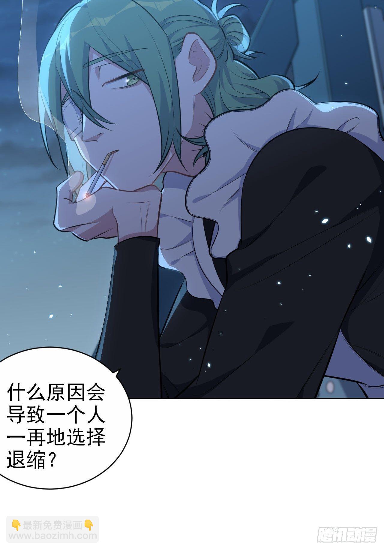 148.无解与有解-第166话