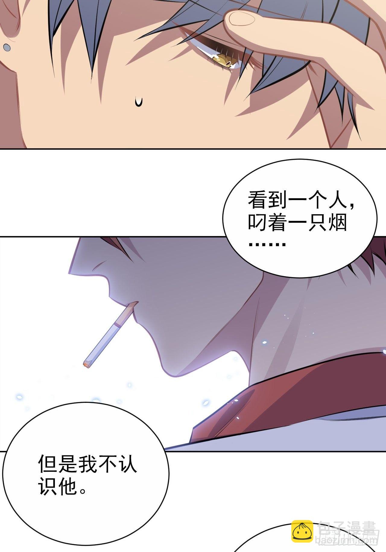 148.无解与有解-第166话