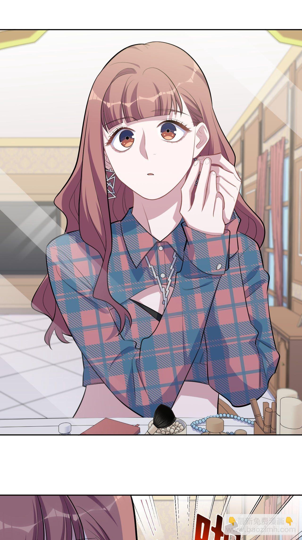 150.潜意识情绪-第168话