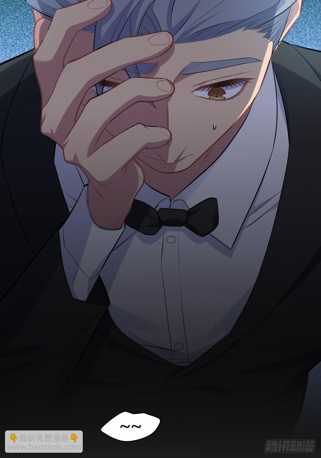 152.当年事与婚礼刺激-第170话