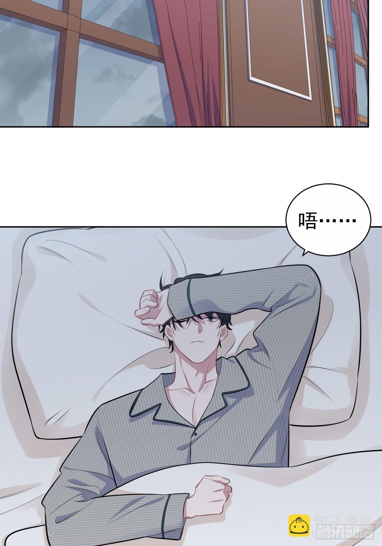 152.当年事与婚礼刺激-第170话