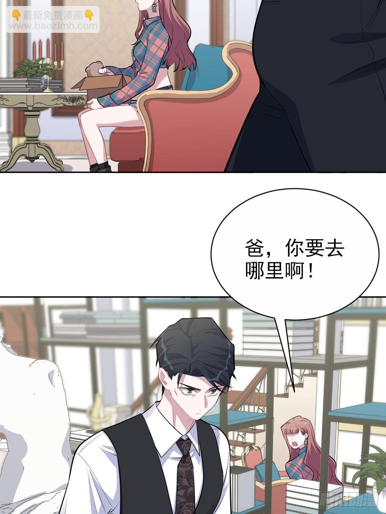 154.第二次幸福-第172话