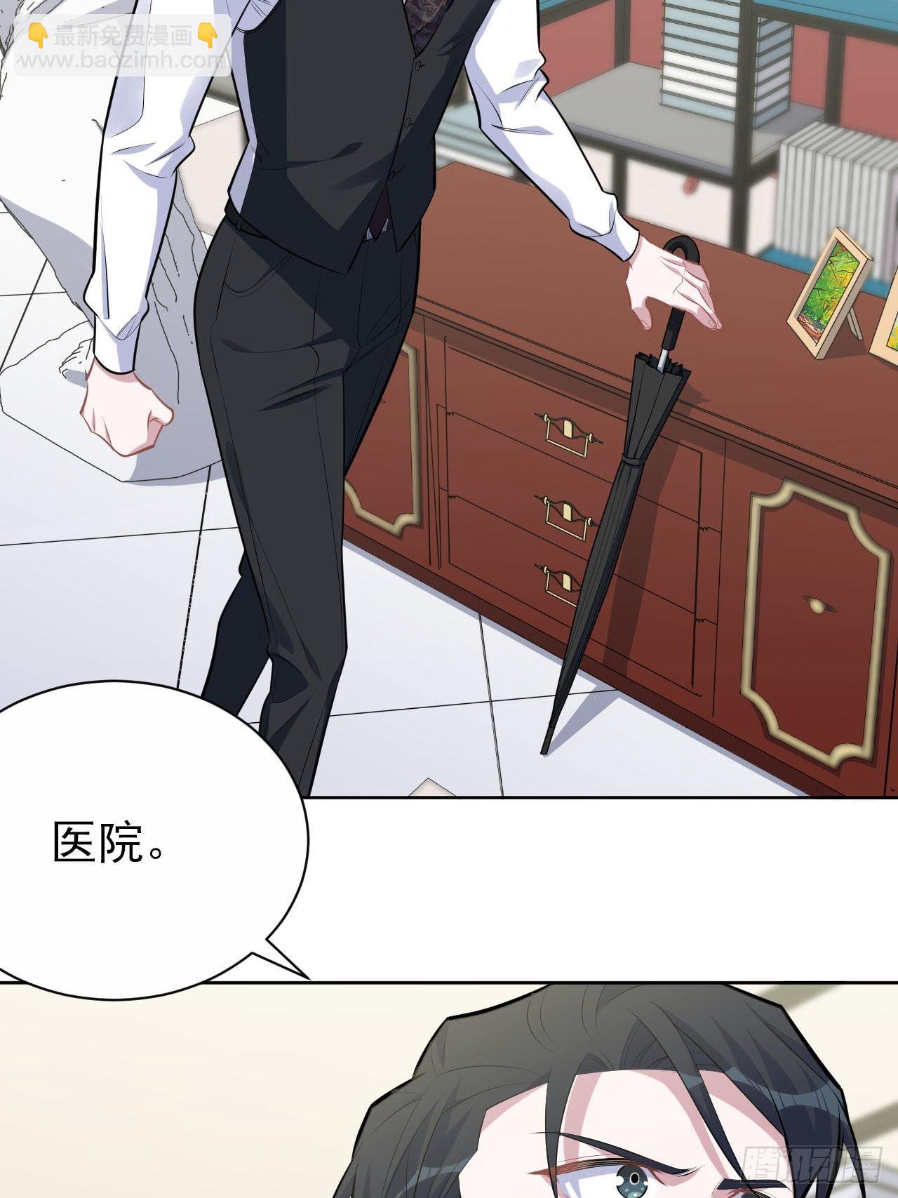 154.第二次幸福-第172话
