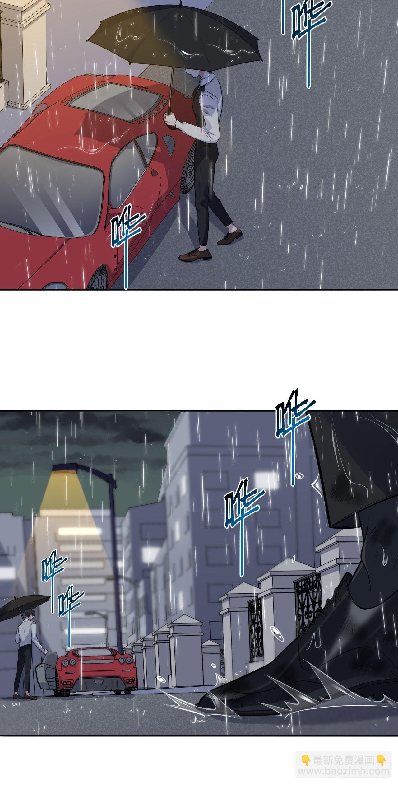 154.第二次幸福-第172话