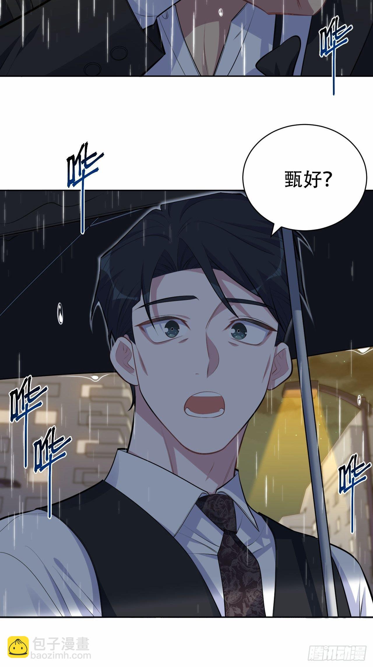 154.第二次幸福-第172话