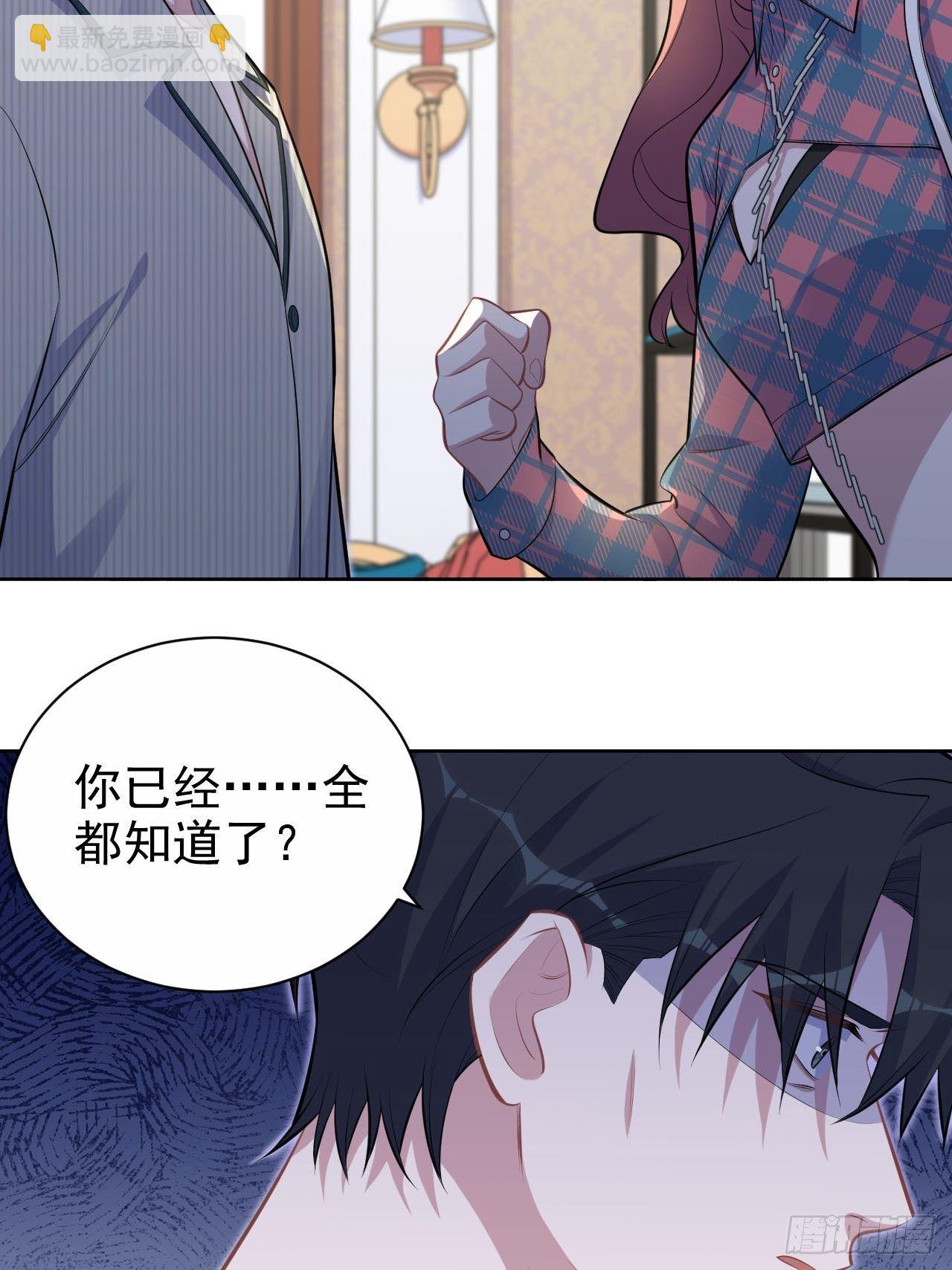 154.第二次幸福-第172话