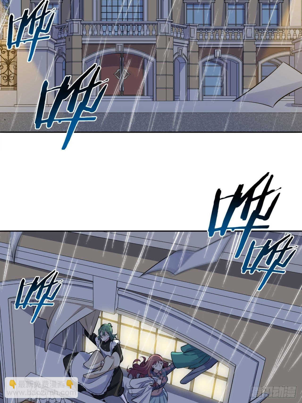 156.台风突袭-第174话