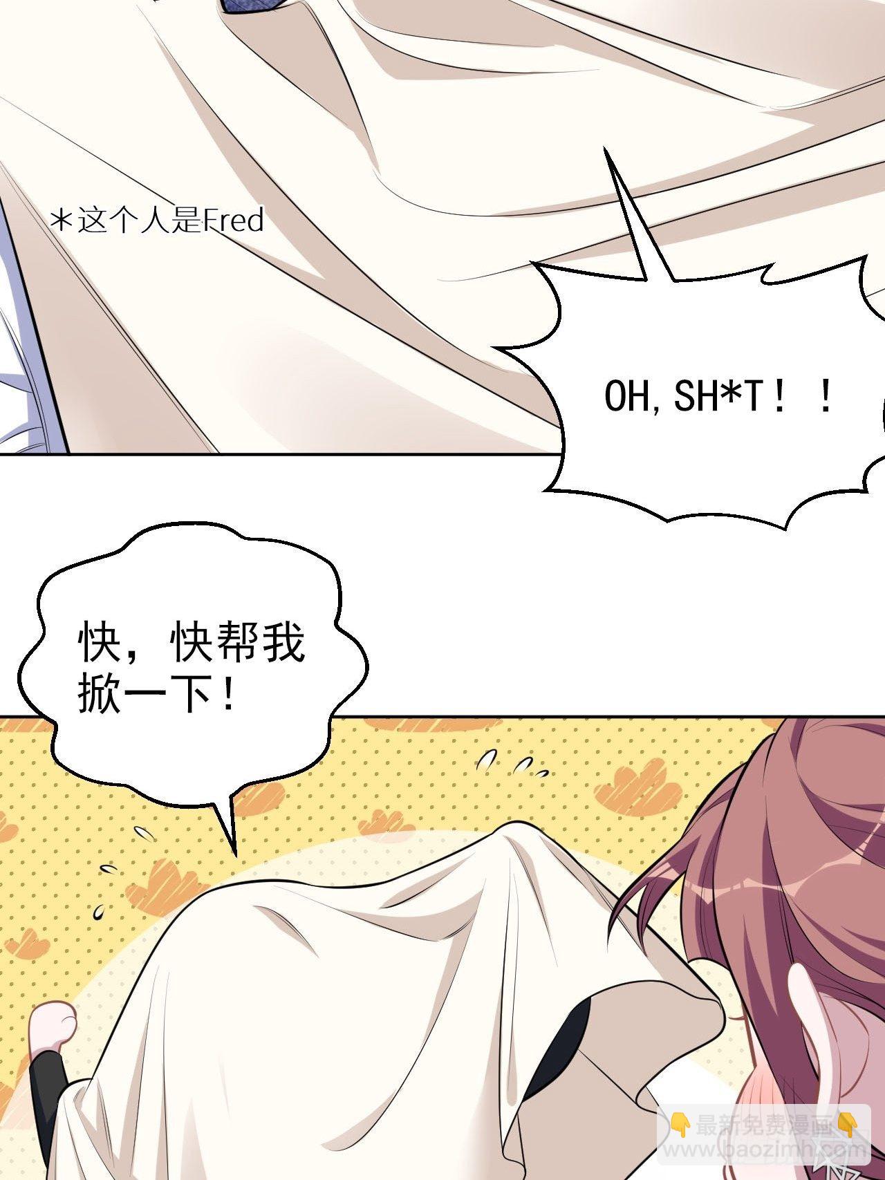 156.台风突袭-第174话