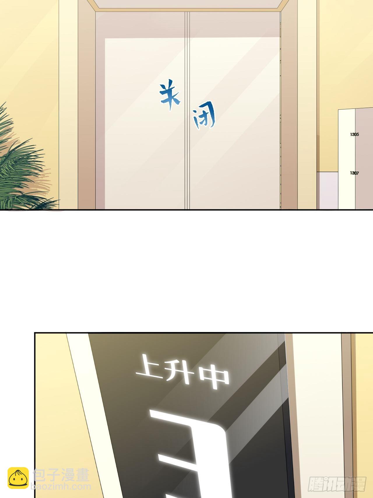 158.我真的好想你啊-第176话