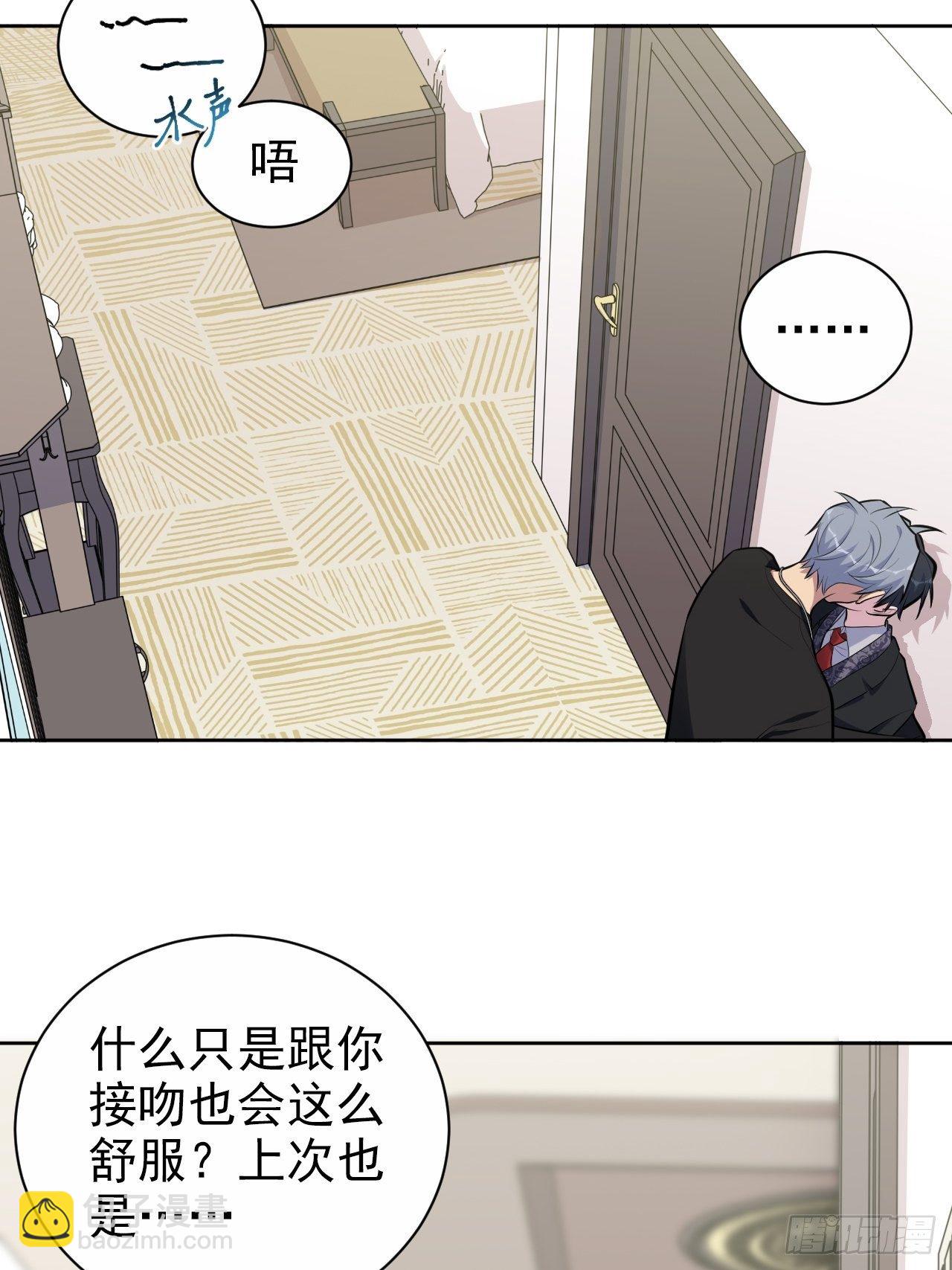 158.我真的好想你啊-第176话