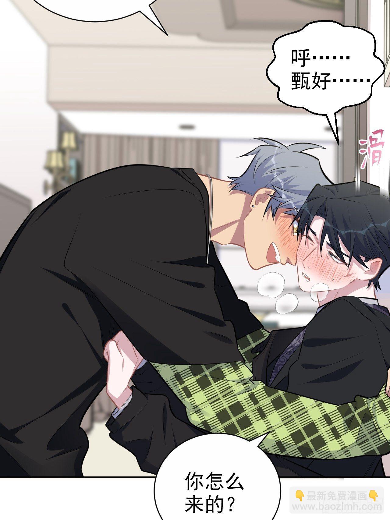 158.我真的好想你啊-第176话