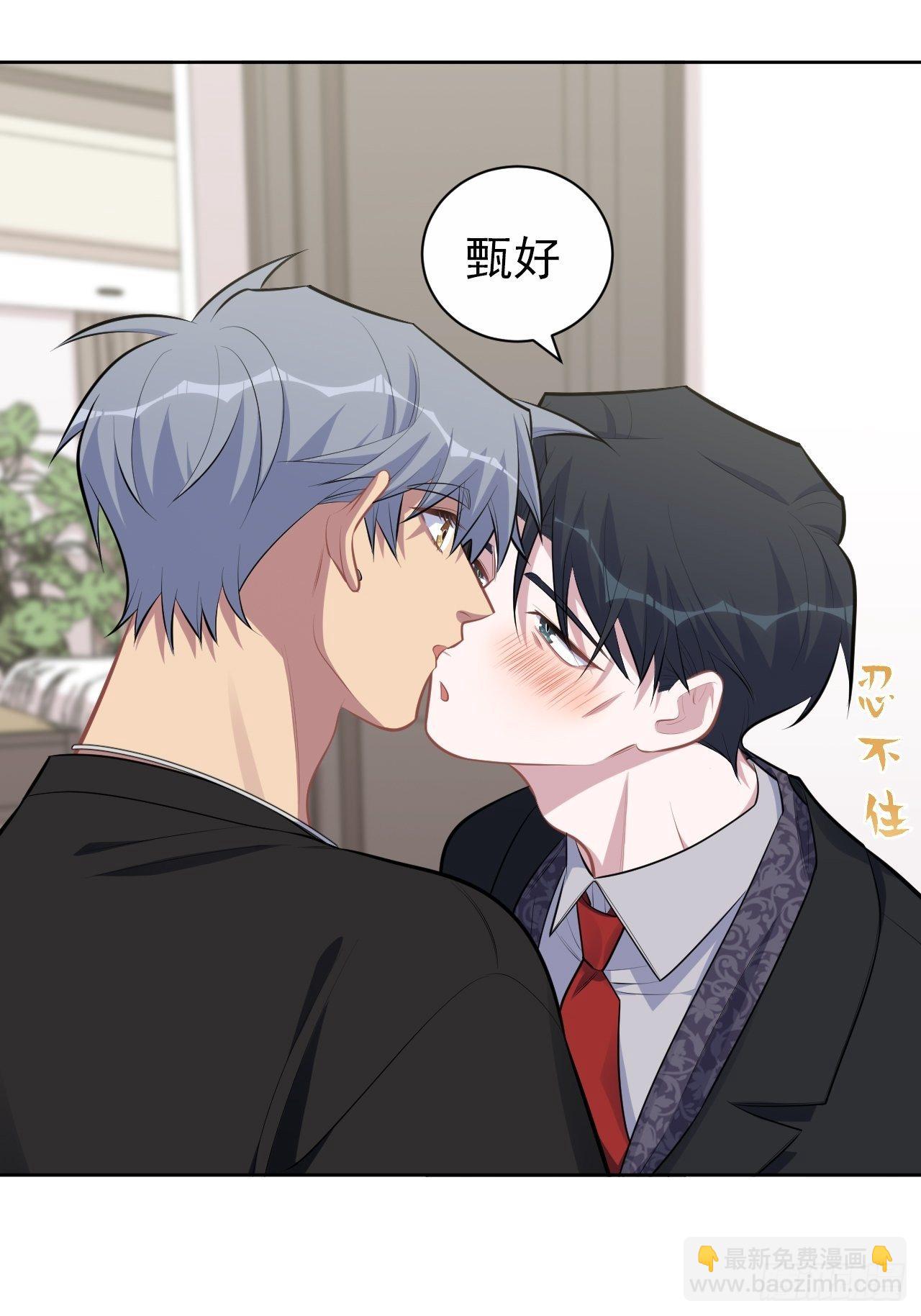158.我真的好想你啊-第176话
