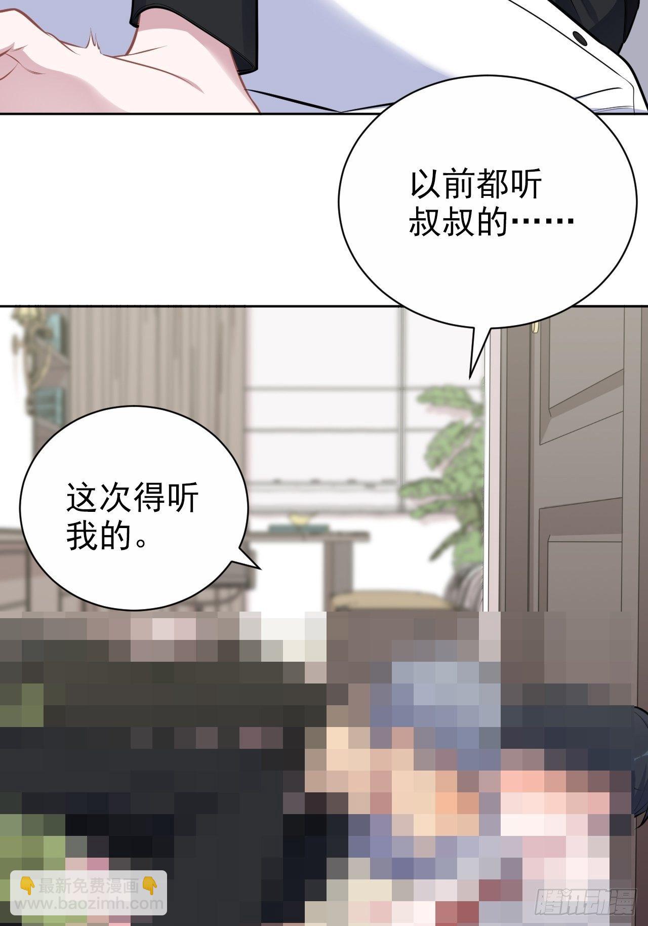 158.我真的好想你啊-第176话