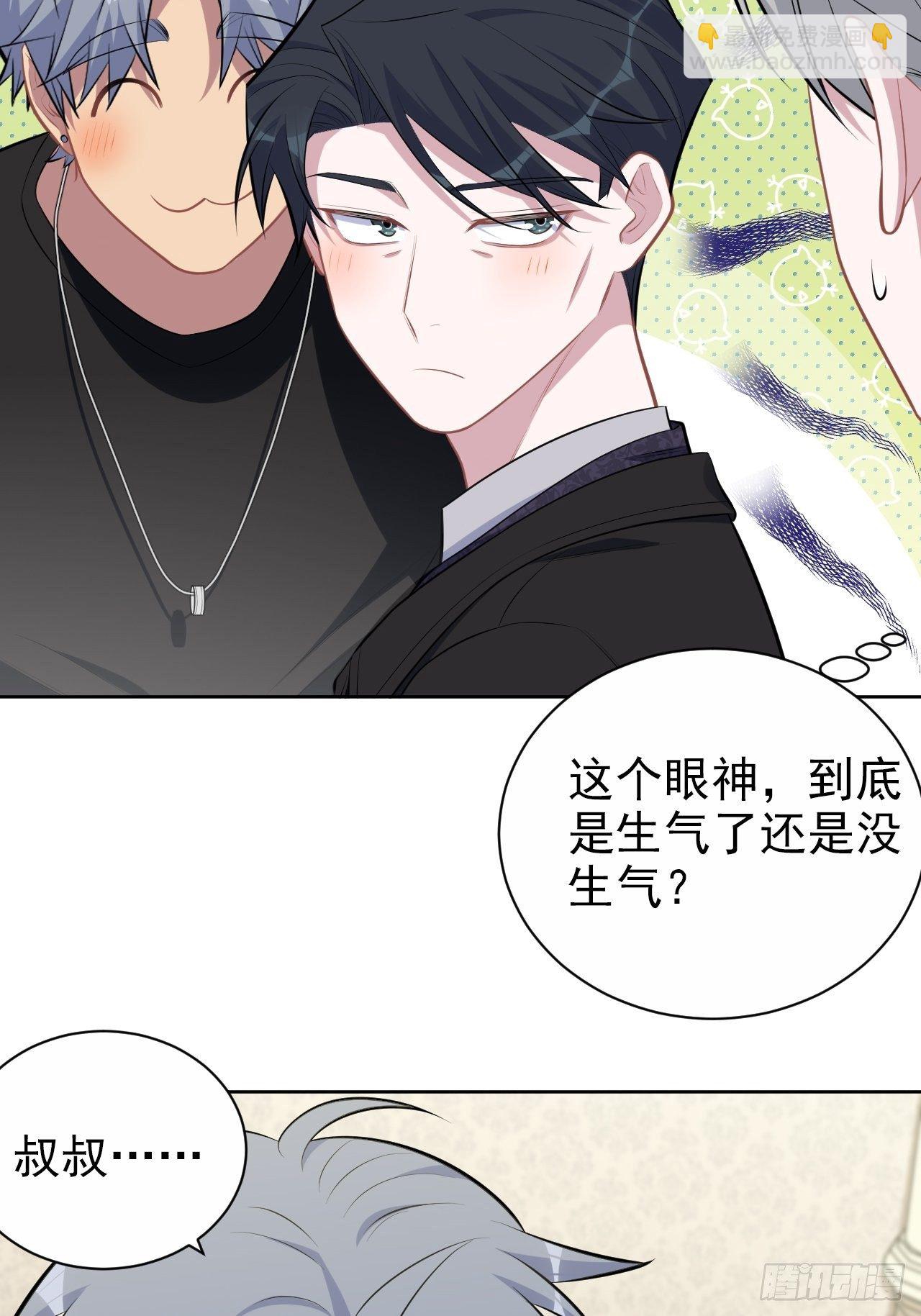 158.我真的好想你啊-第176话