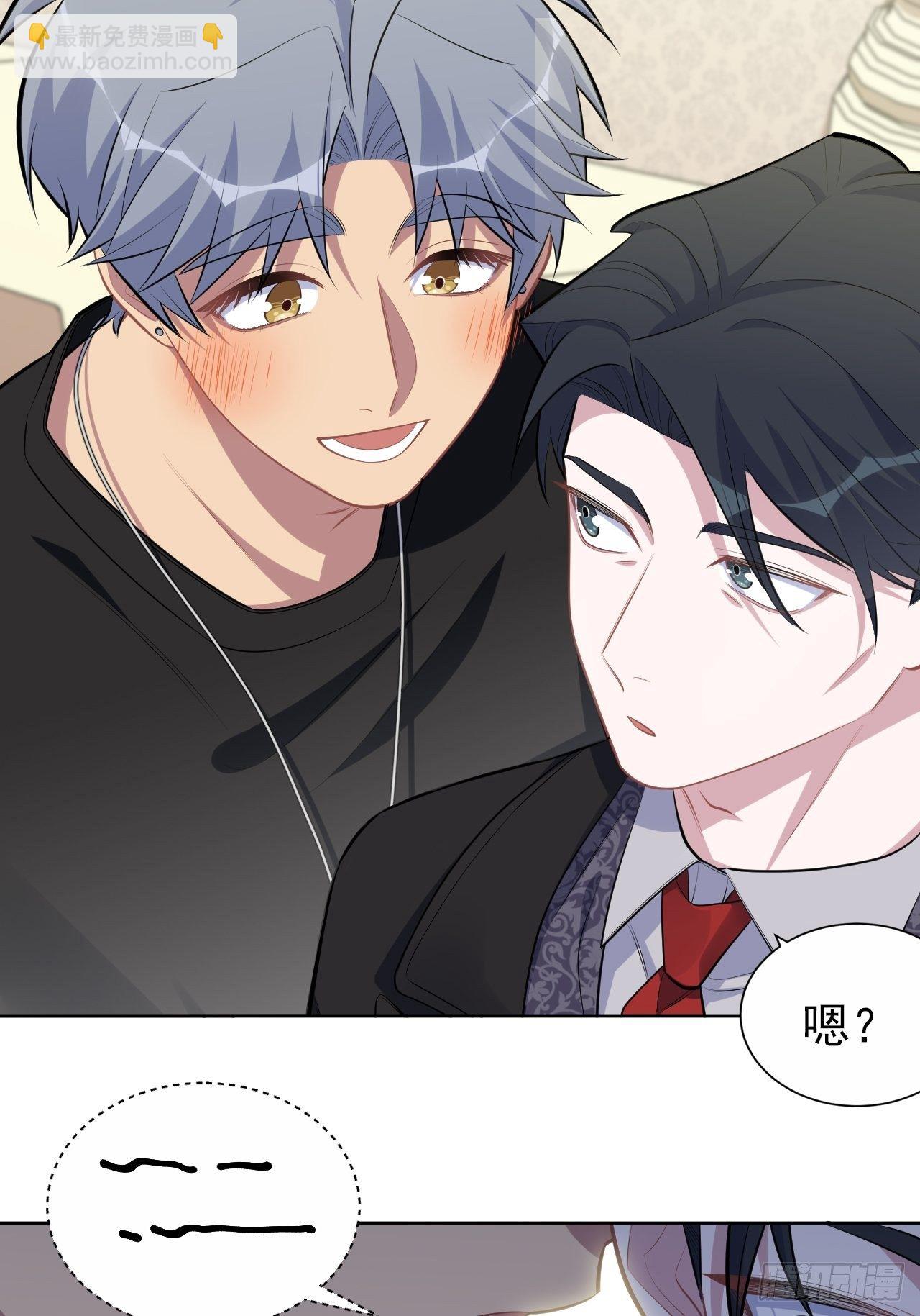 158.我真的好想你啊-第176话
