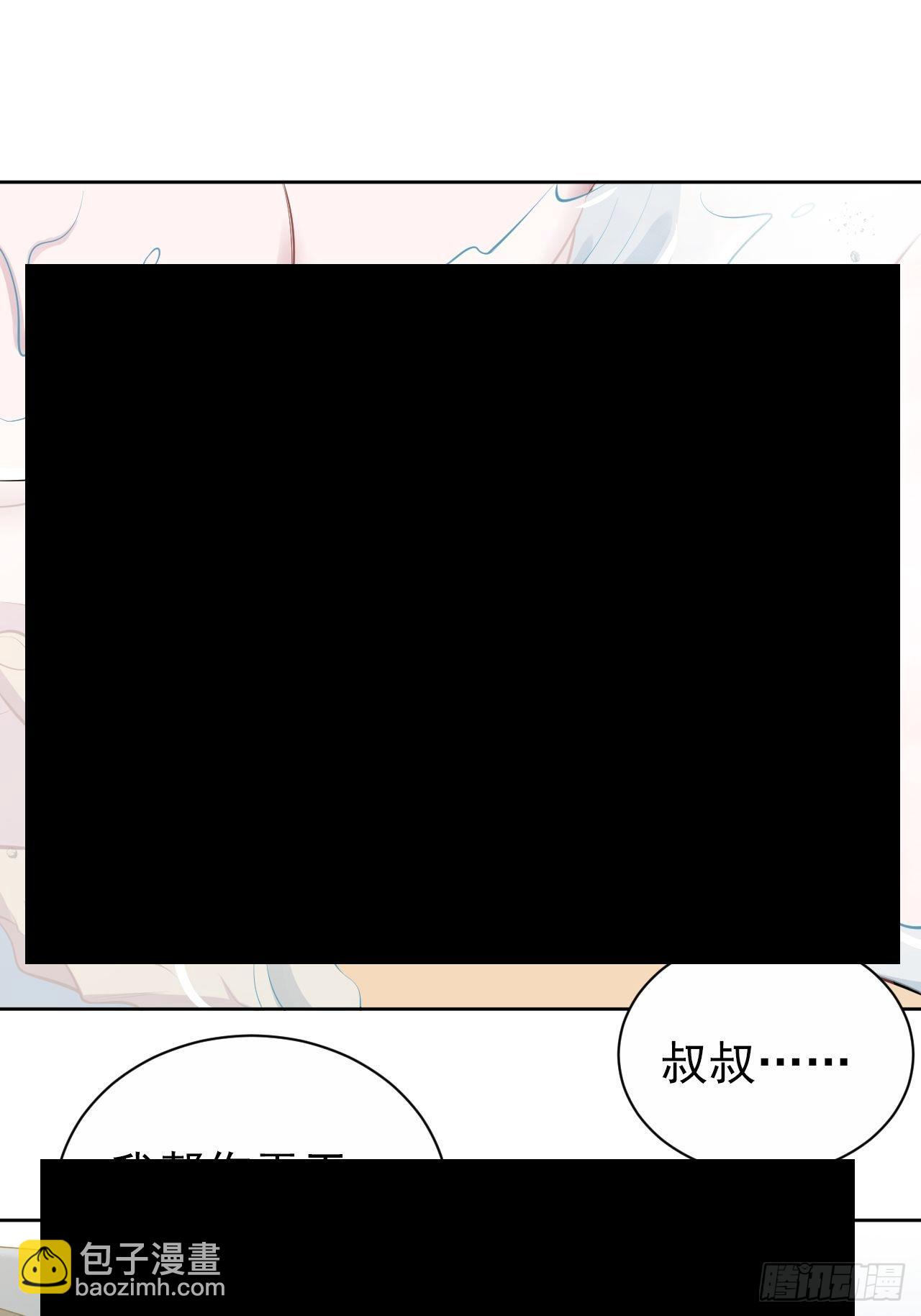 160."清理"-第178话