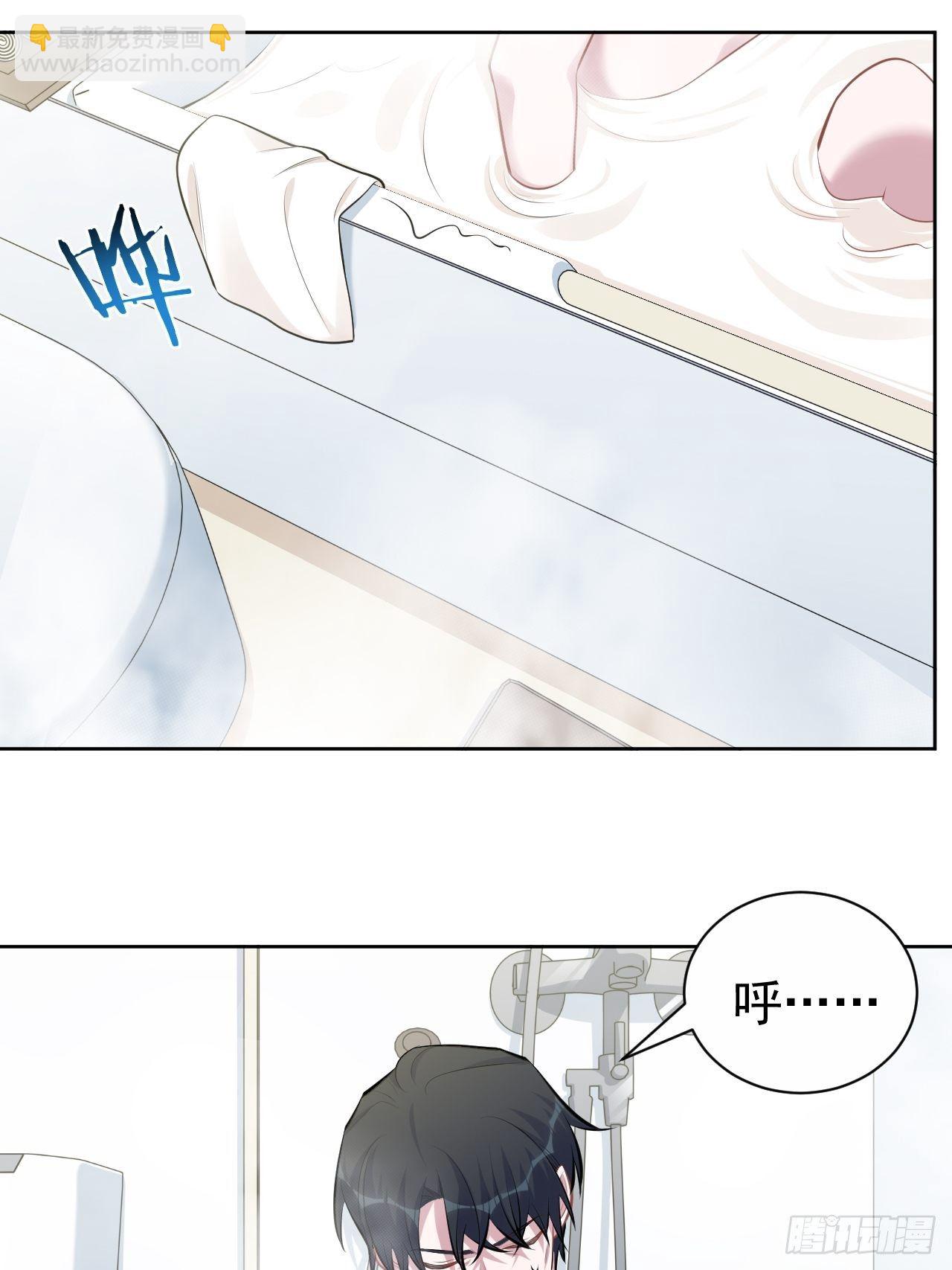 160."清理"-第178话