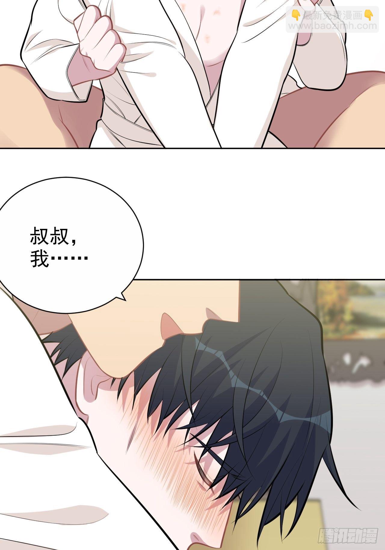 160."清理"-第178话