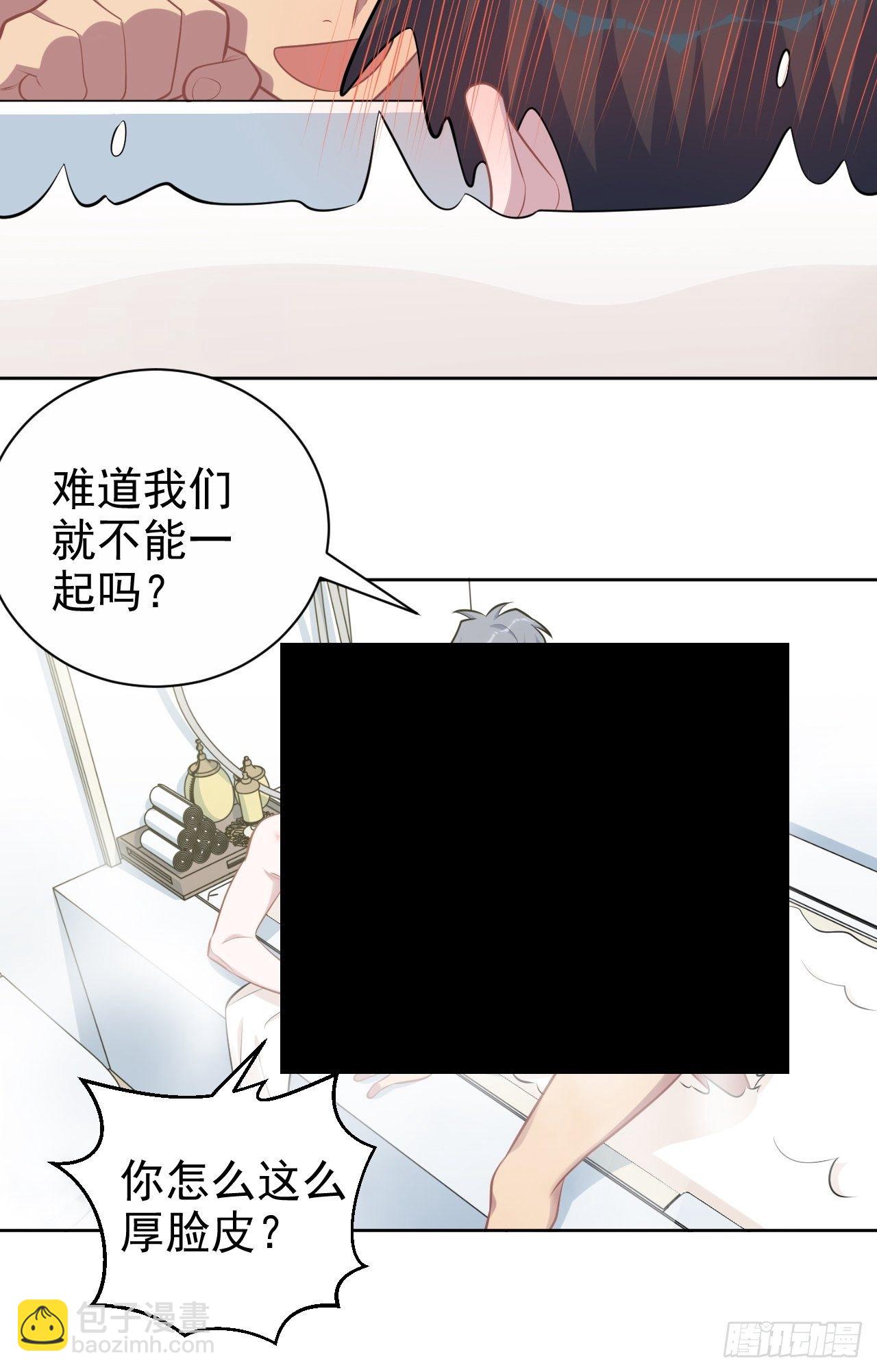 160."清理"-第178话