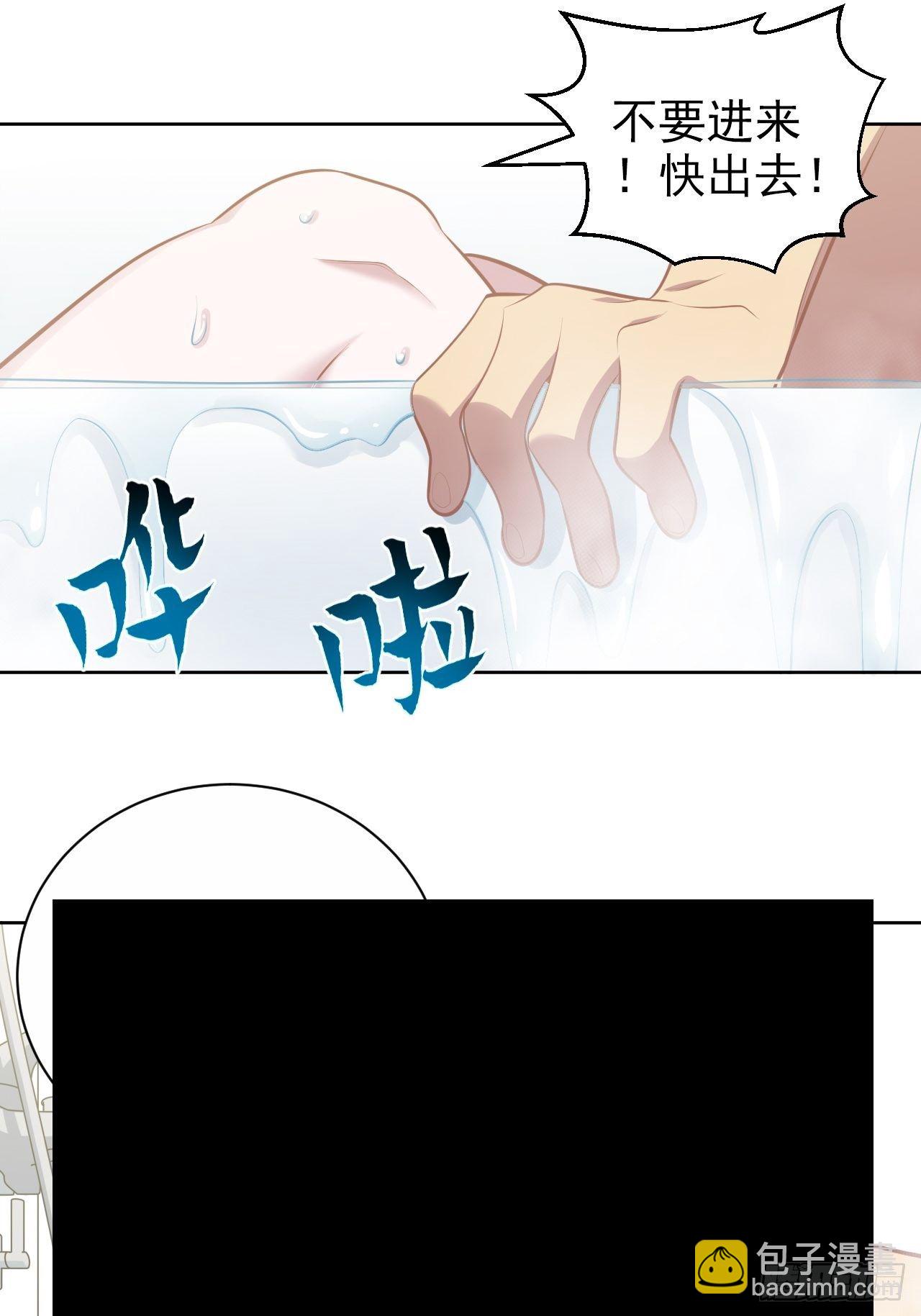 160."清理"-第178话