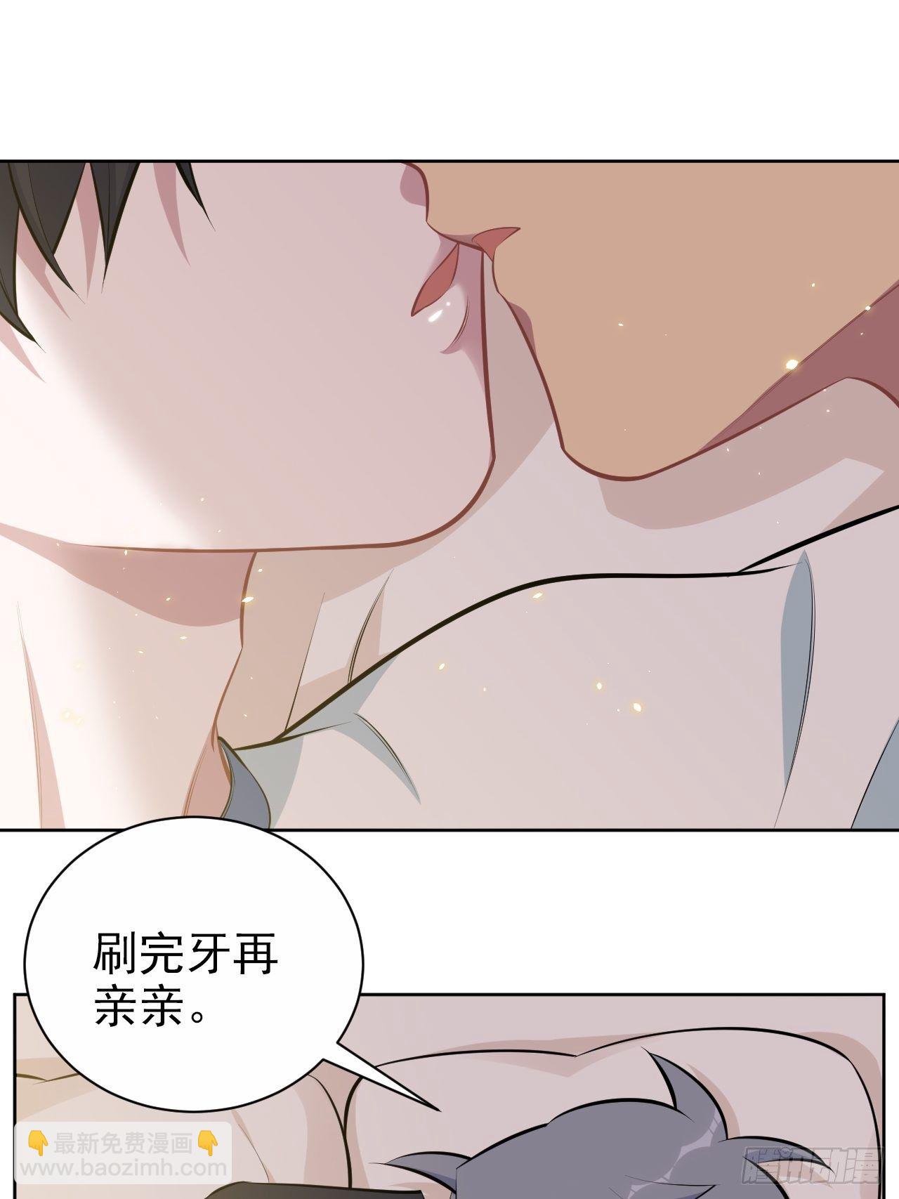 162.刷牙的正确方式-第180话