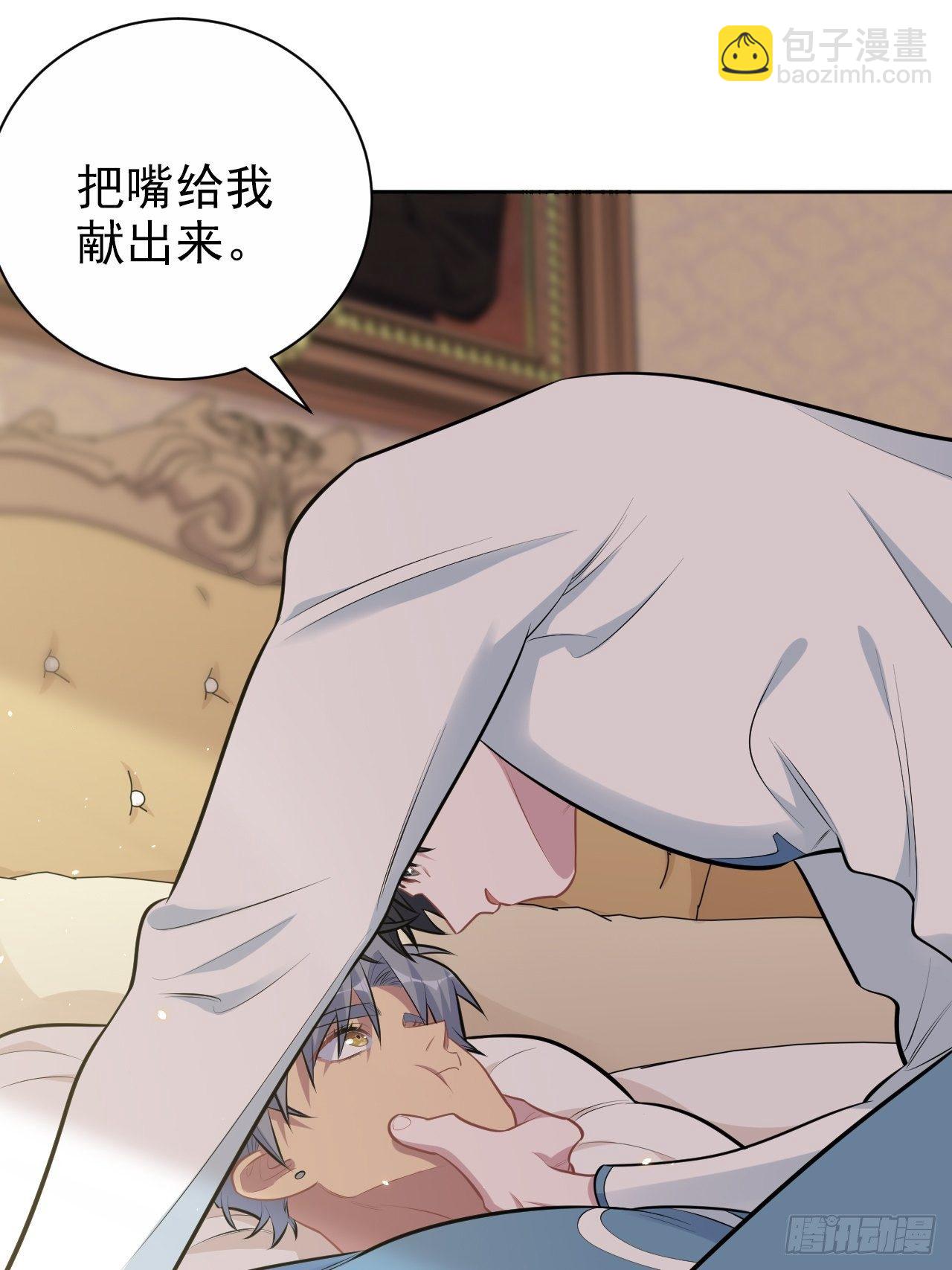 162.刷牙的正确方式-第180话