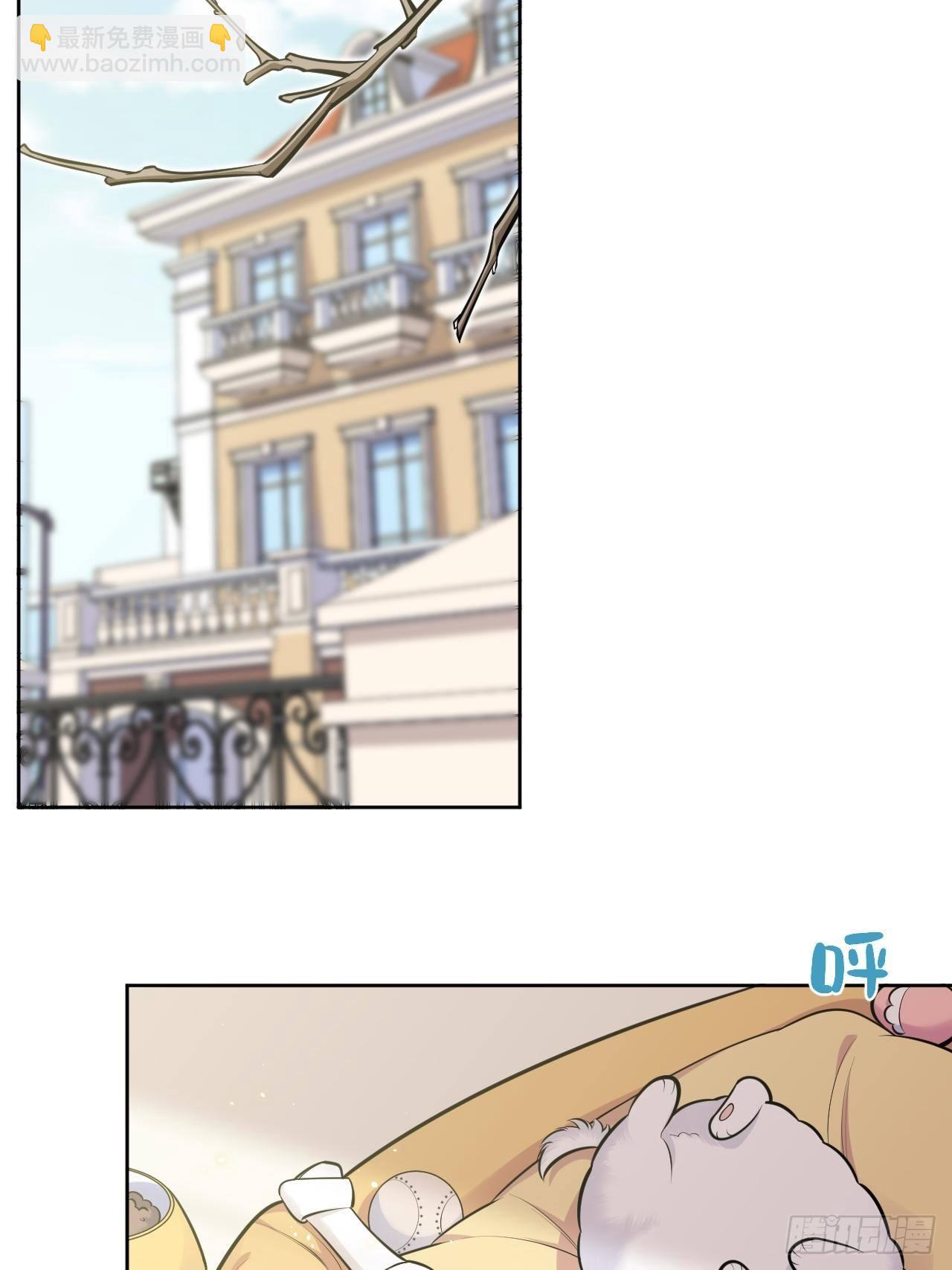 162.刷牙的正确方式-第180话