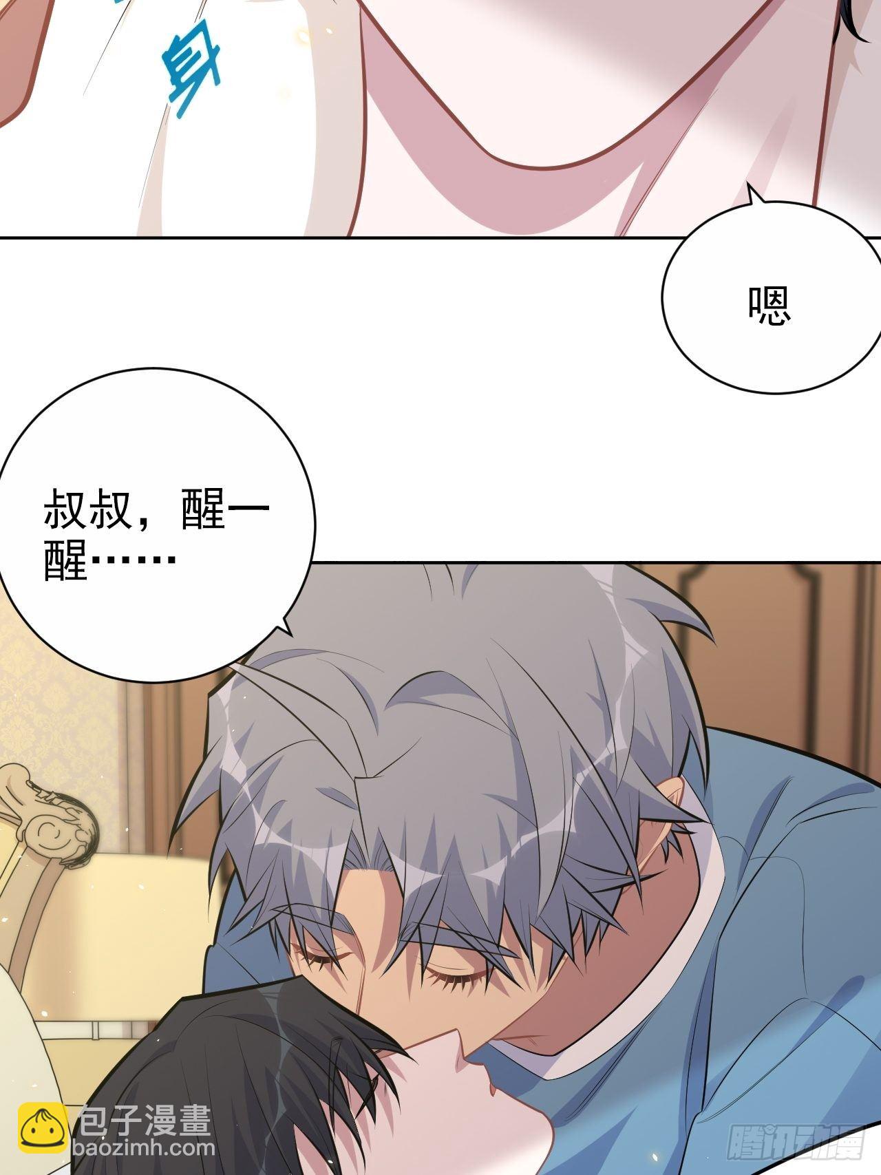 162.刷牙的正确方式-第180话