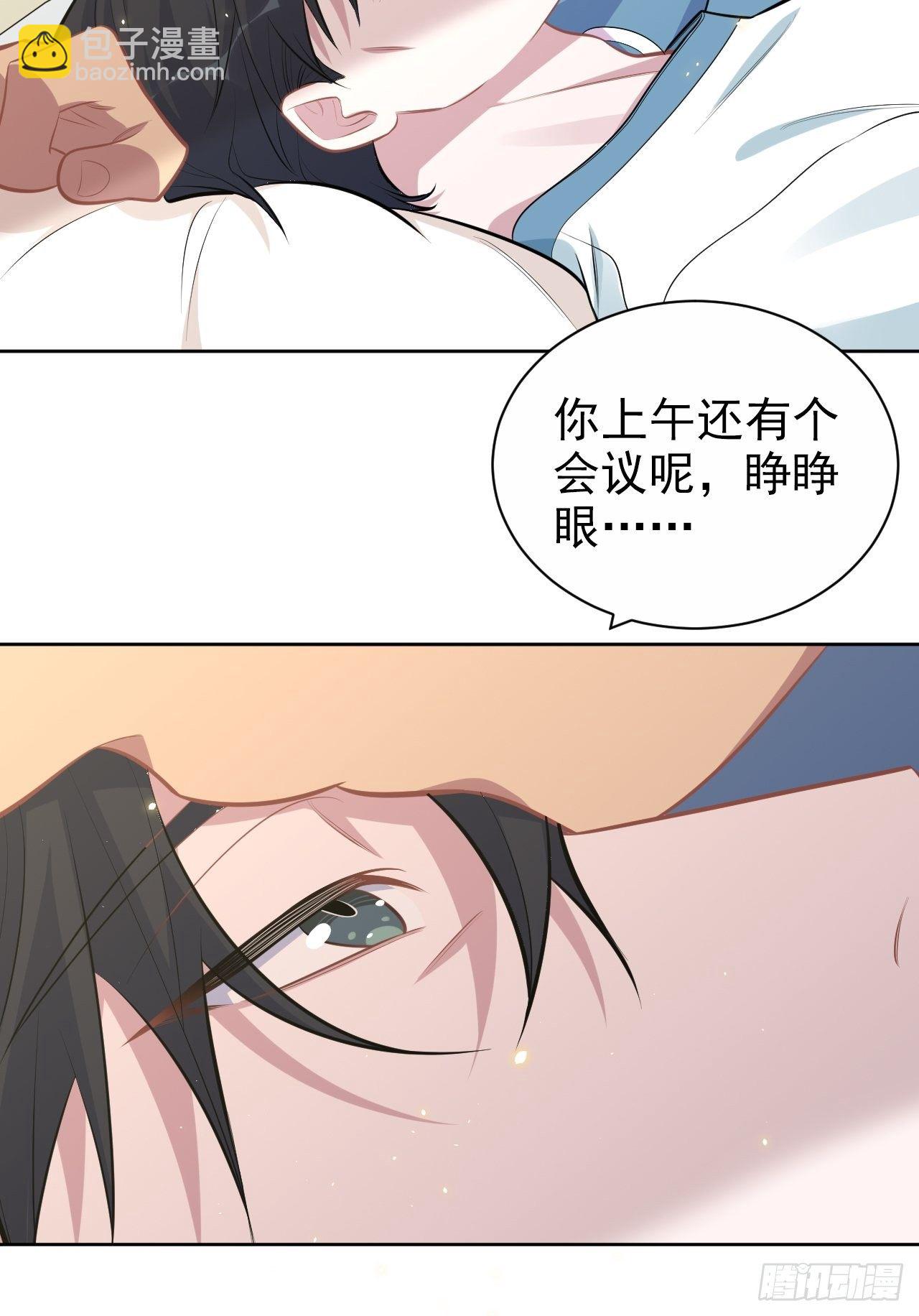 162.刷牙的正确方式-第180话
