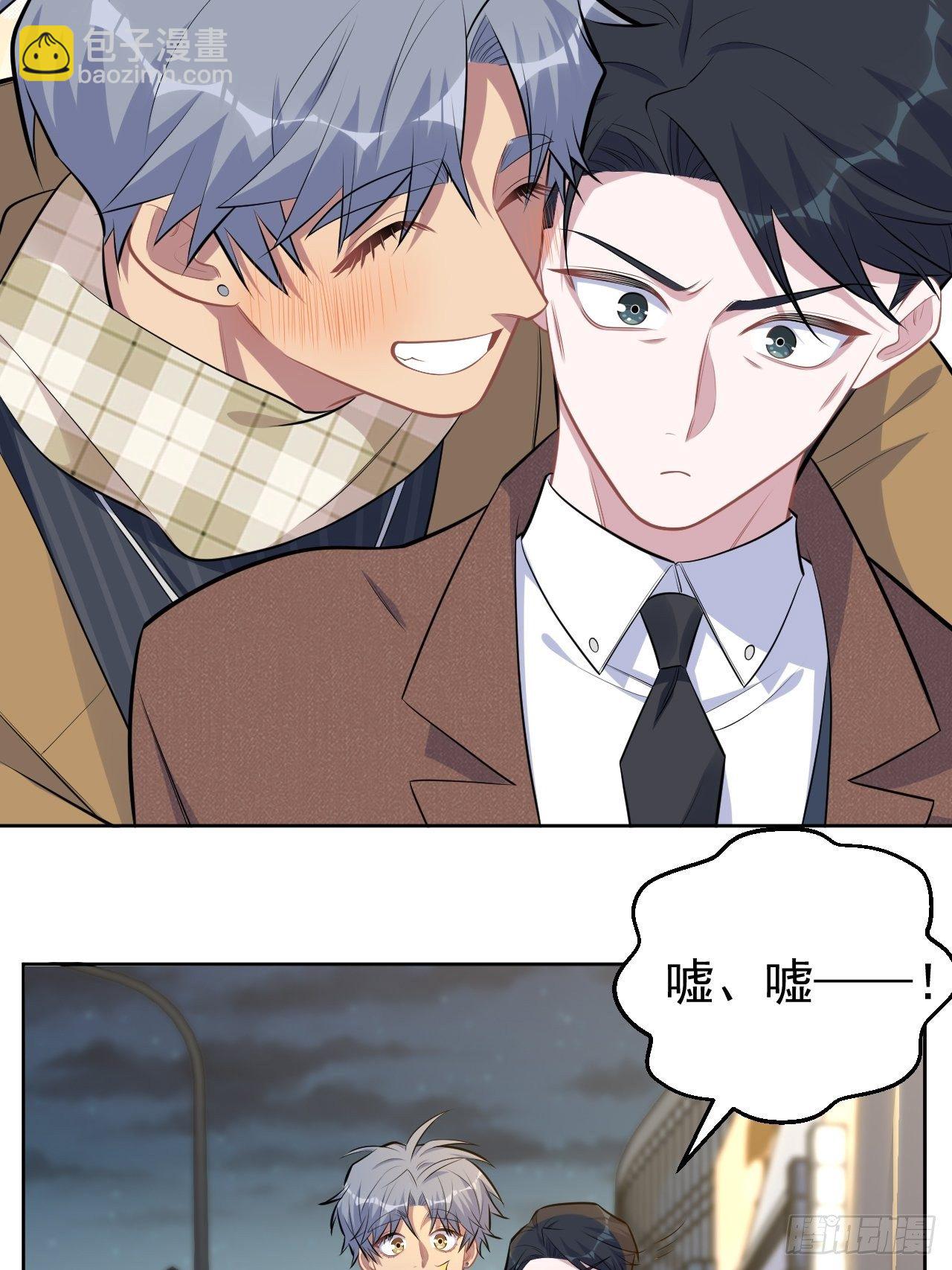 166.梦开始的地方-第184话