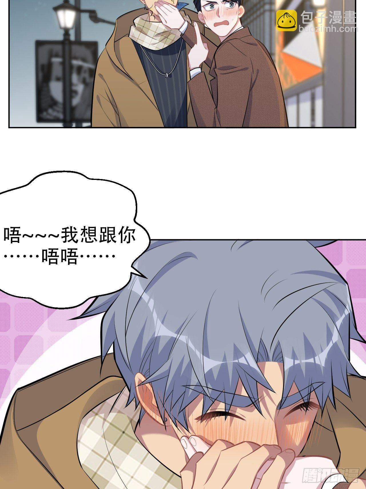 166.梦开始的地方-第184话
