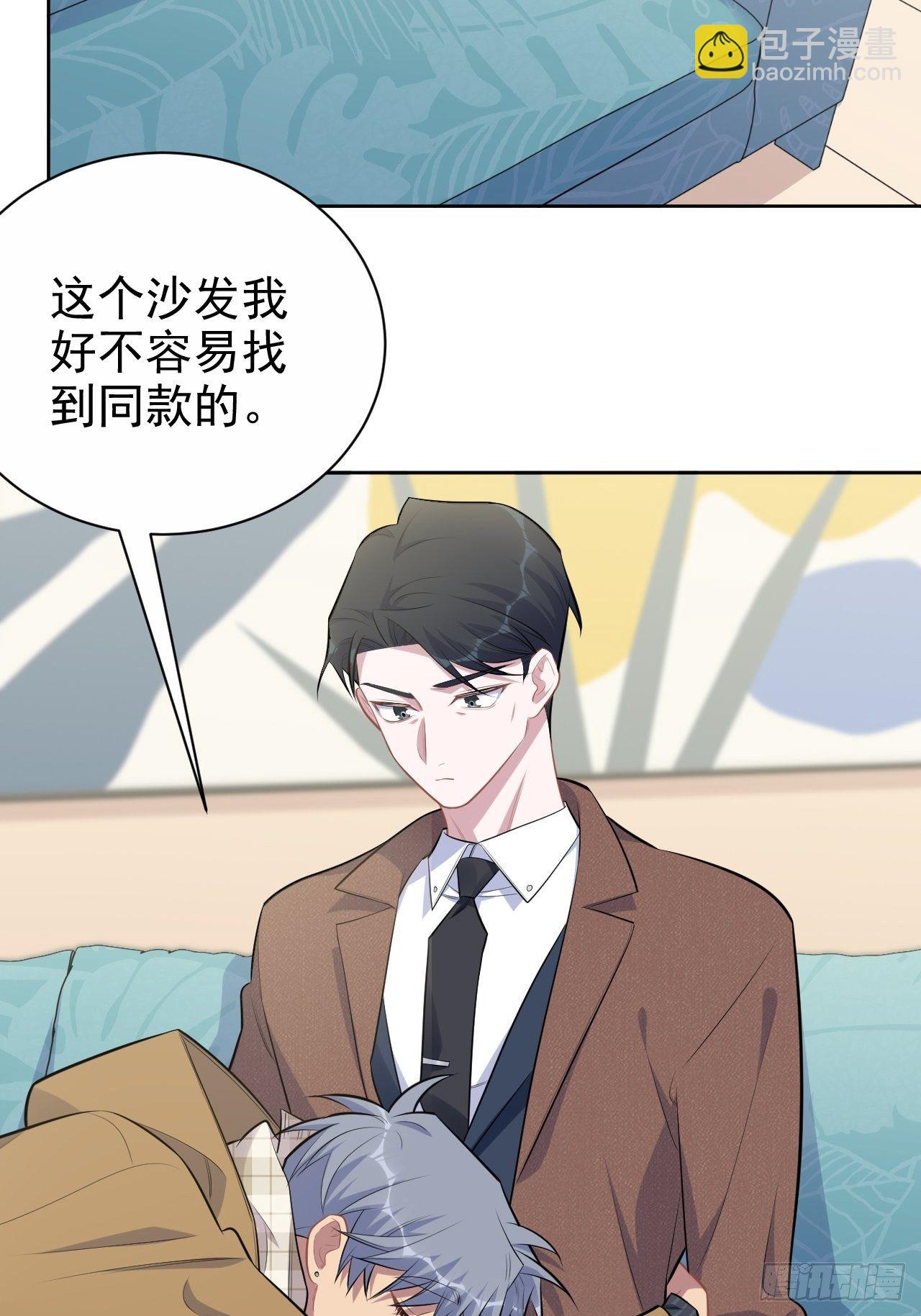 166.梦开始的地方-第184话