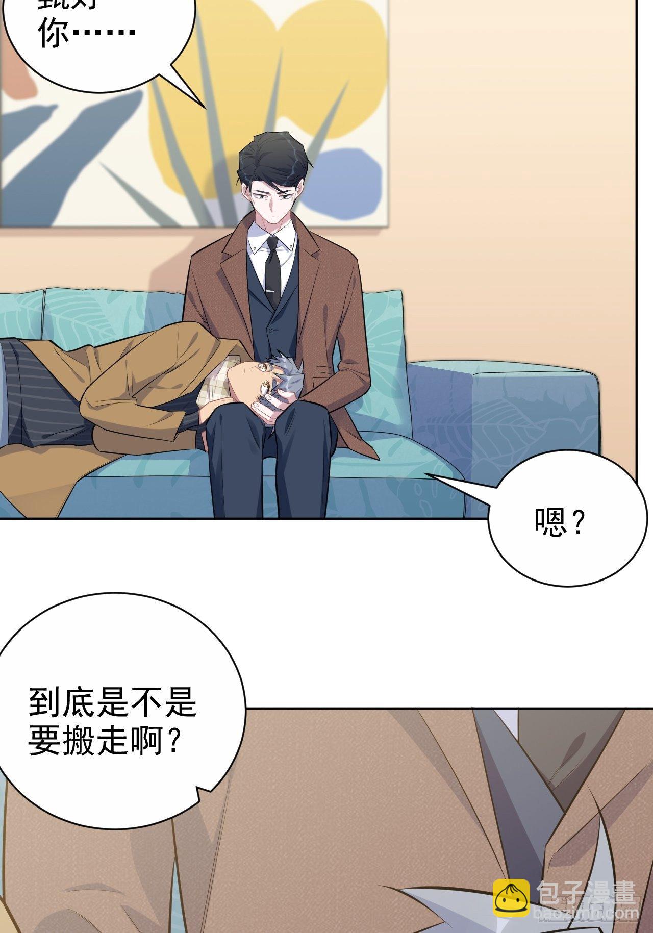 166.梦开始的地方-第184话