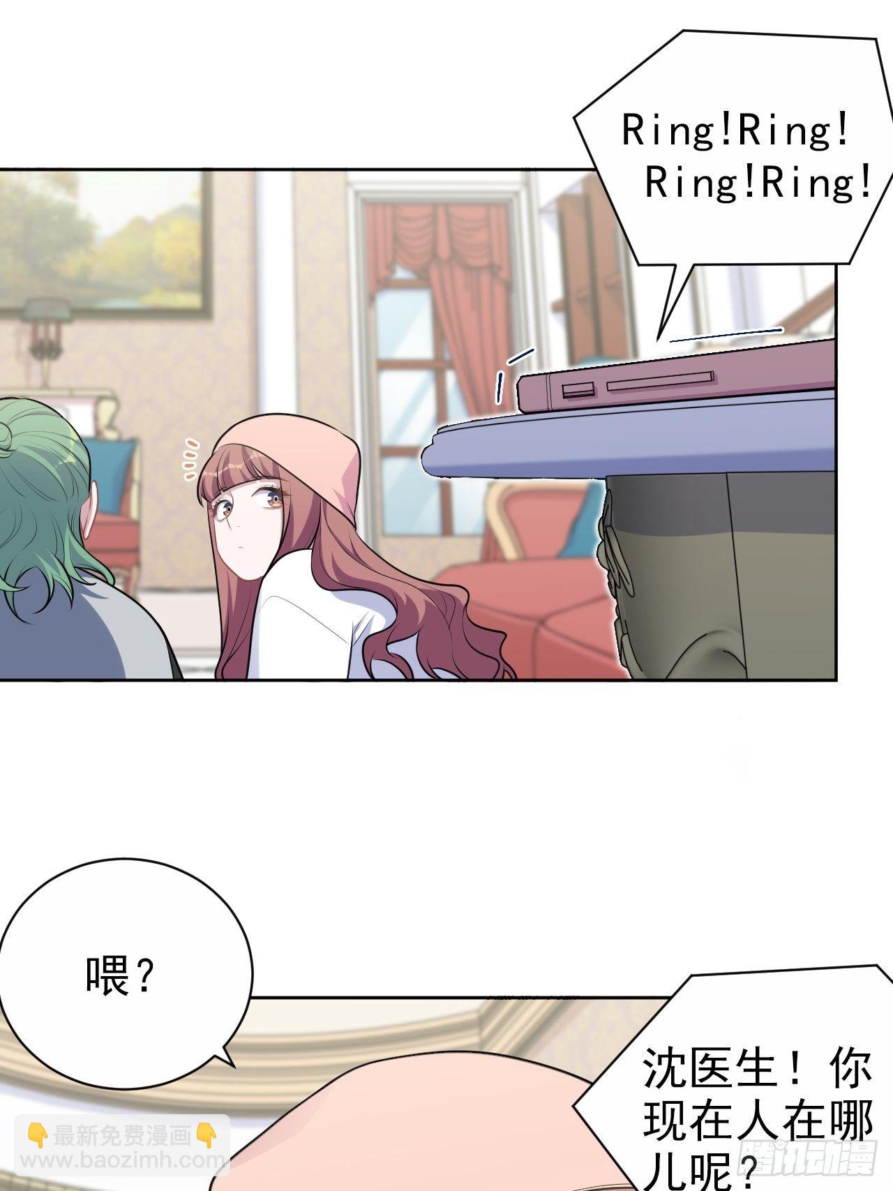 168.可能错过的送行-第186话