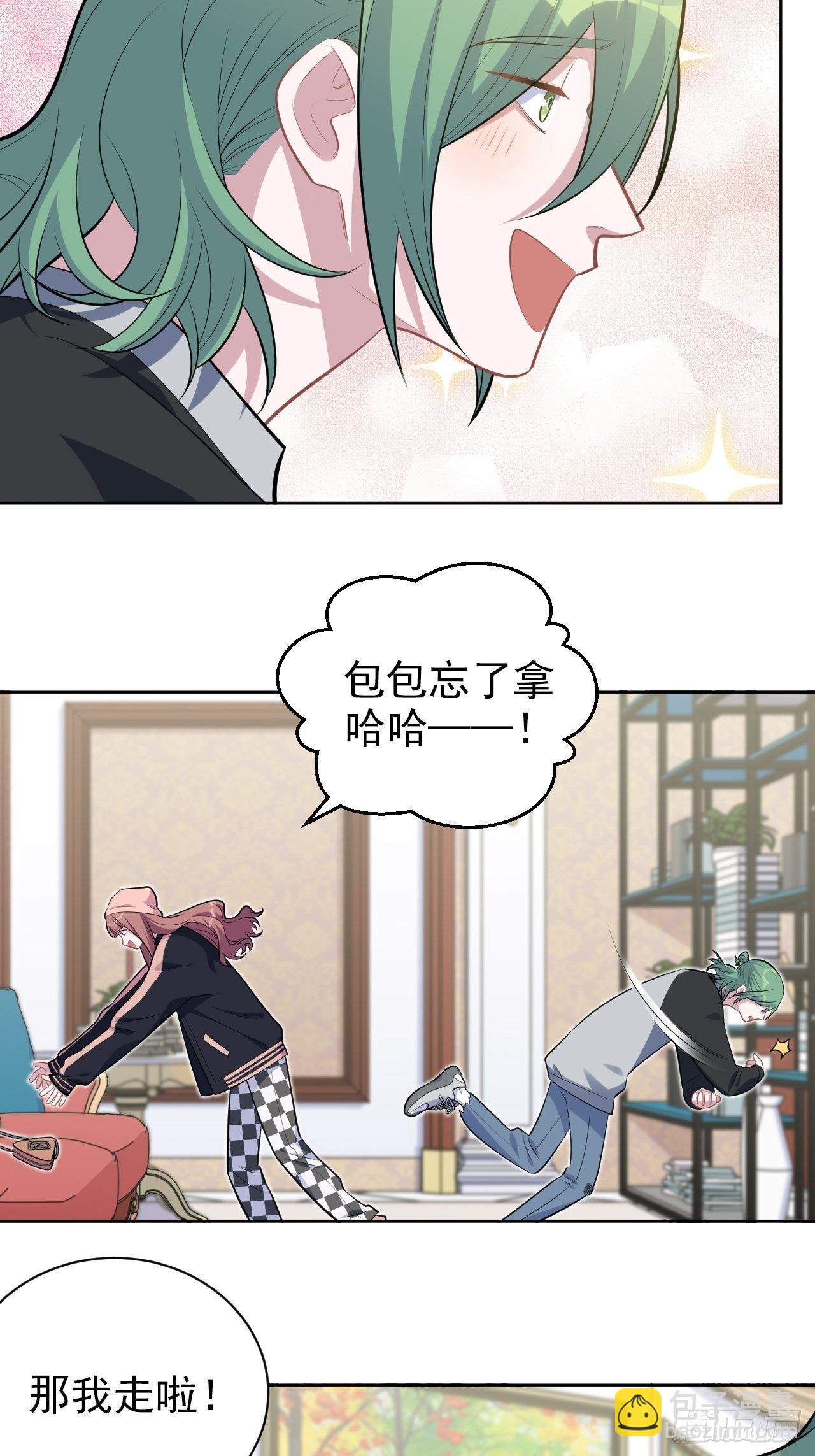 168.可能错过的送行-第186话
