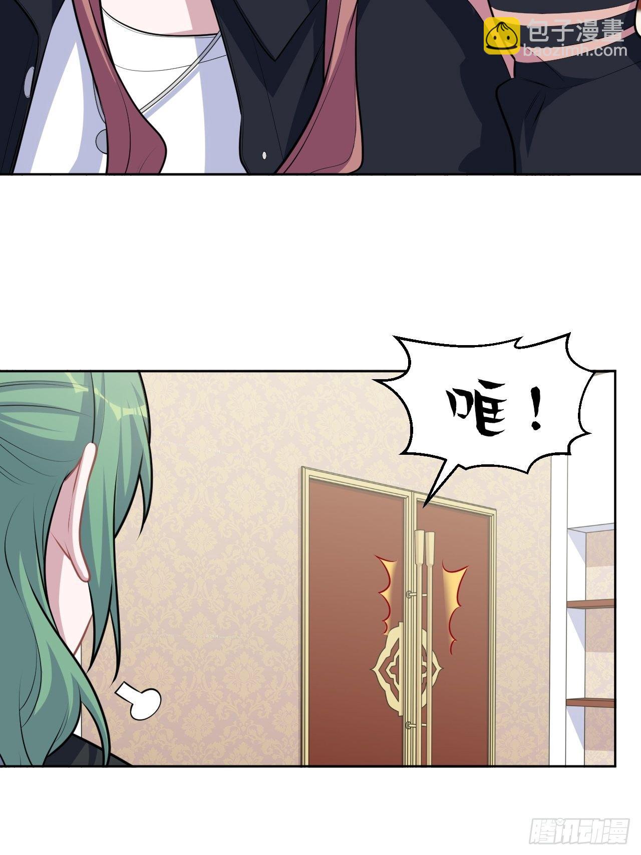 168.可能错过的送行-第186话