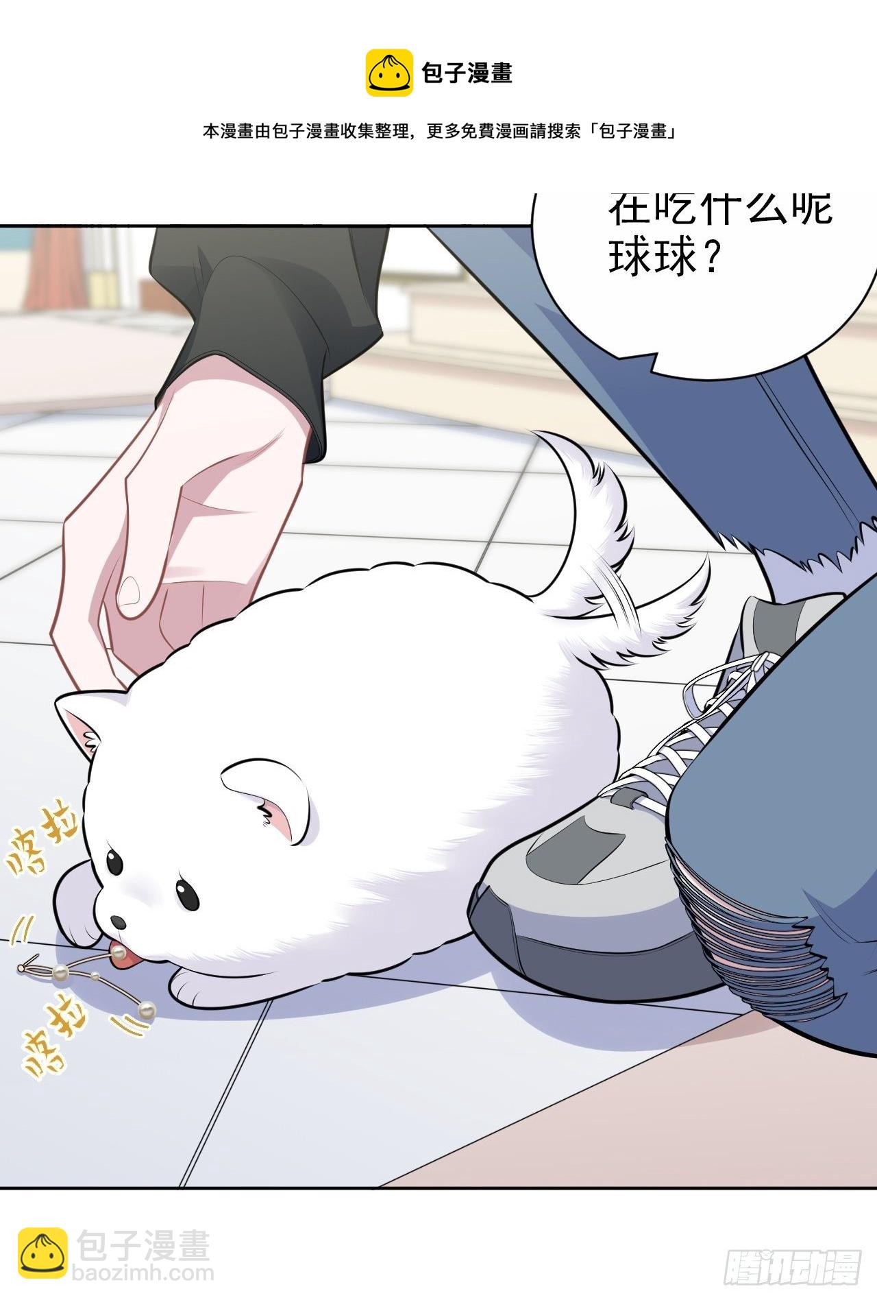 168.可能错过的送行-第186话