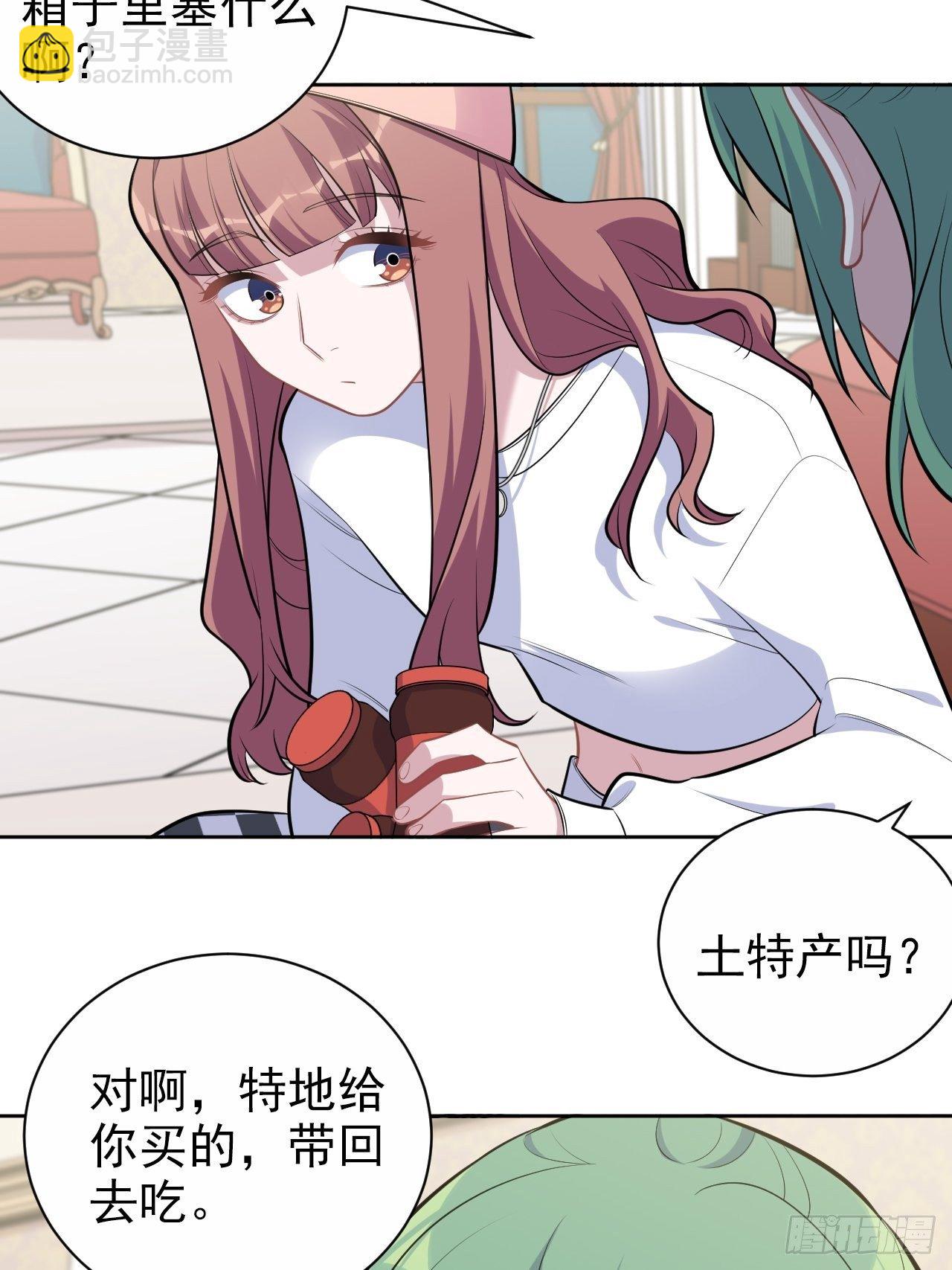 168.可能错过的送行-第186话