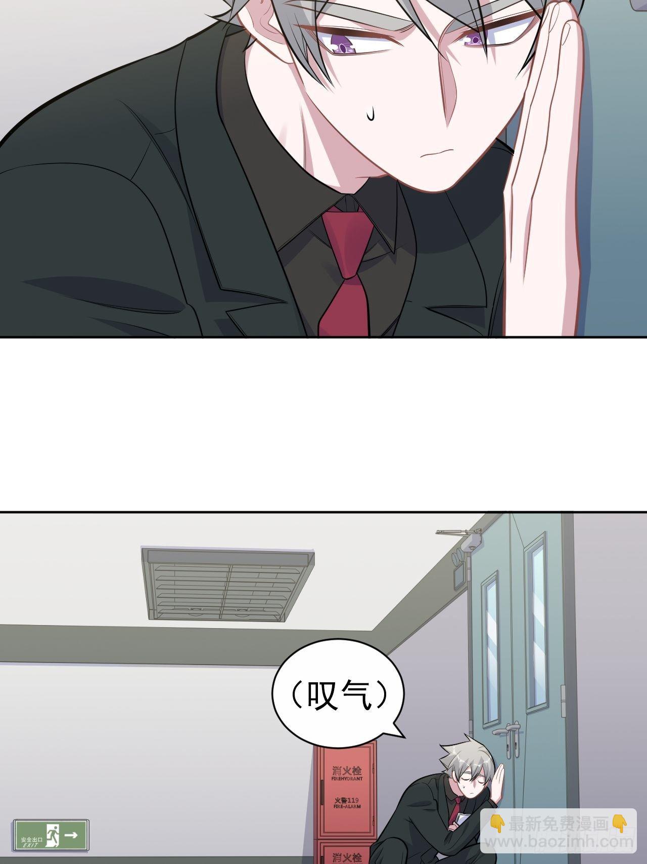 170.婚姻生活100问-第188话