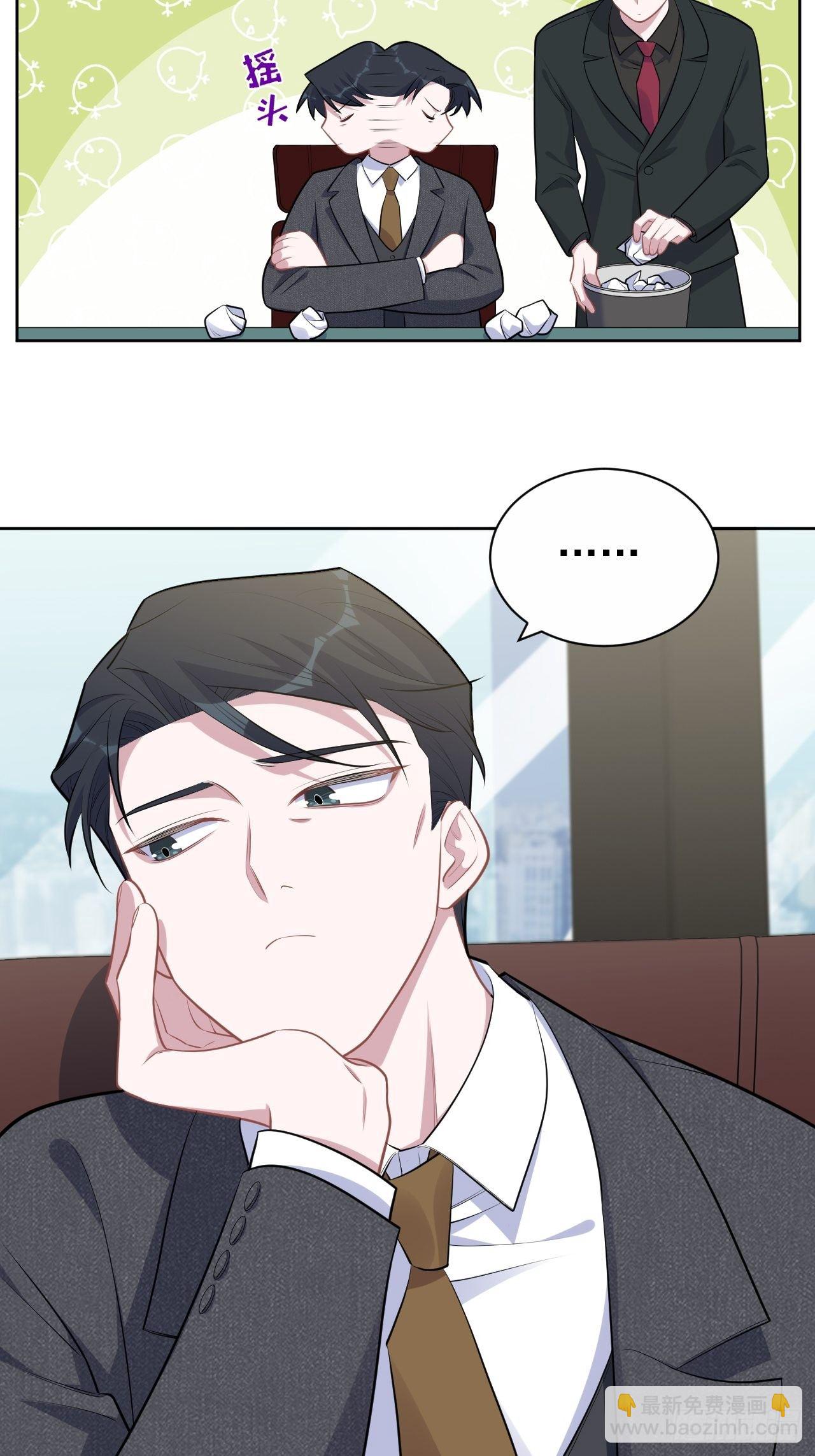170.婚姻生活100问-第188话