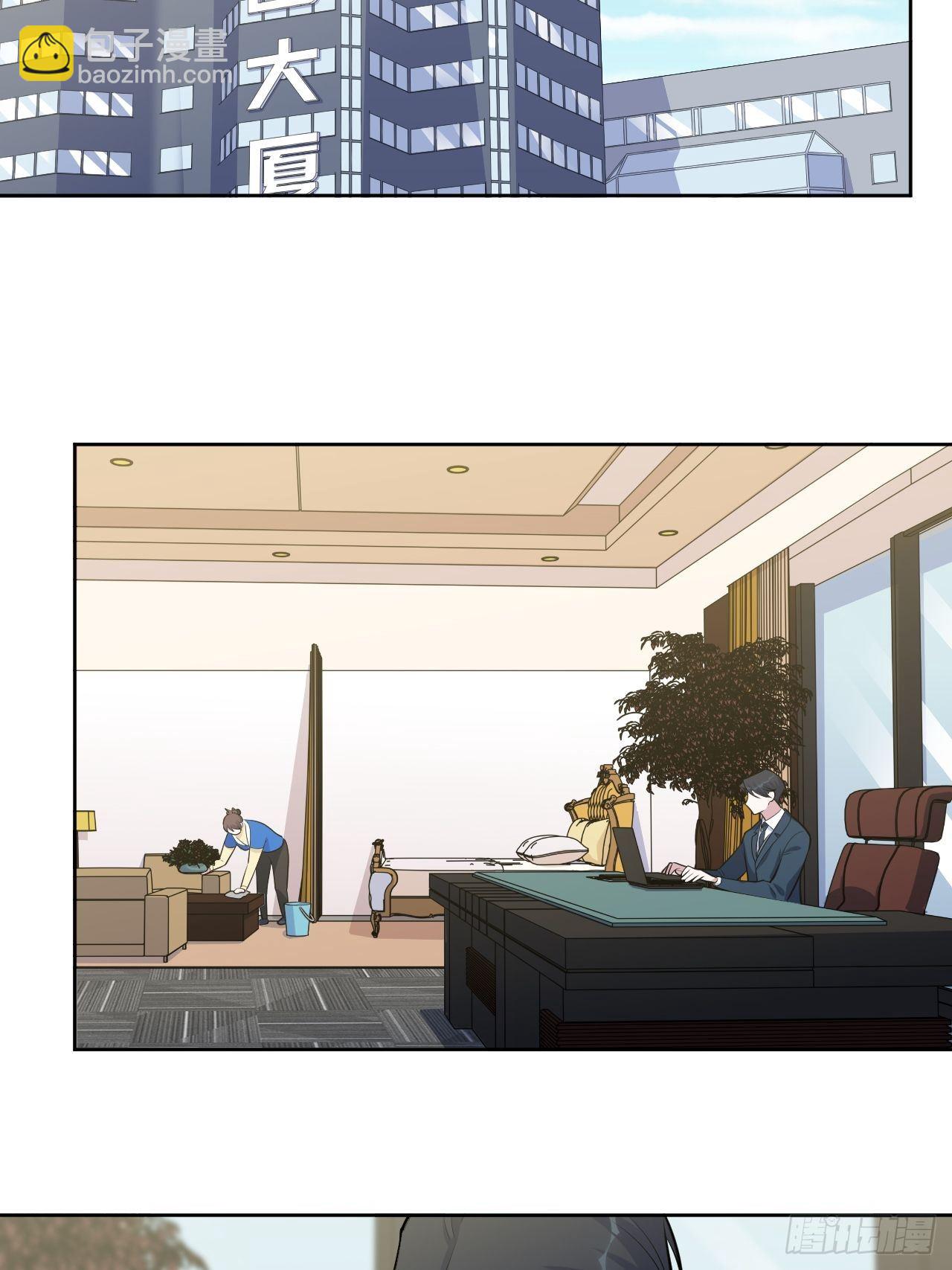 172.老熟人-第190话