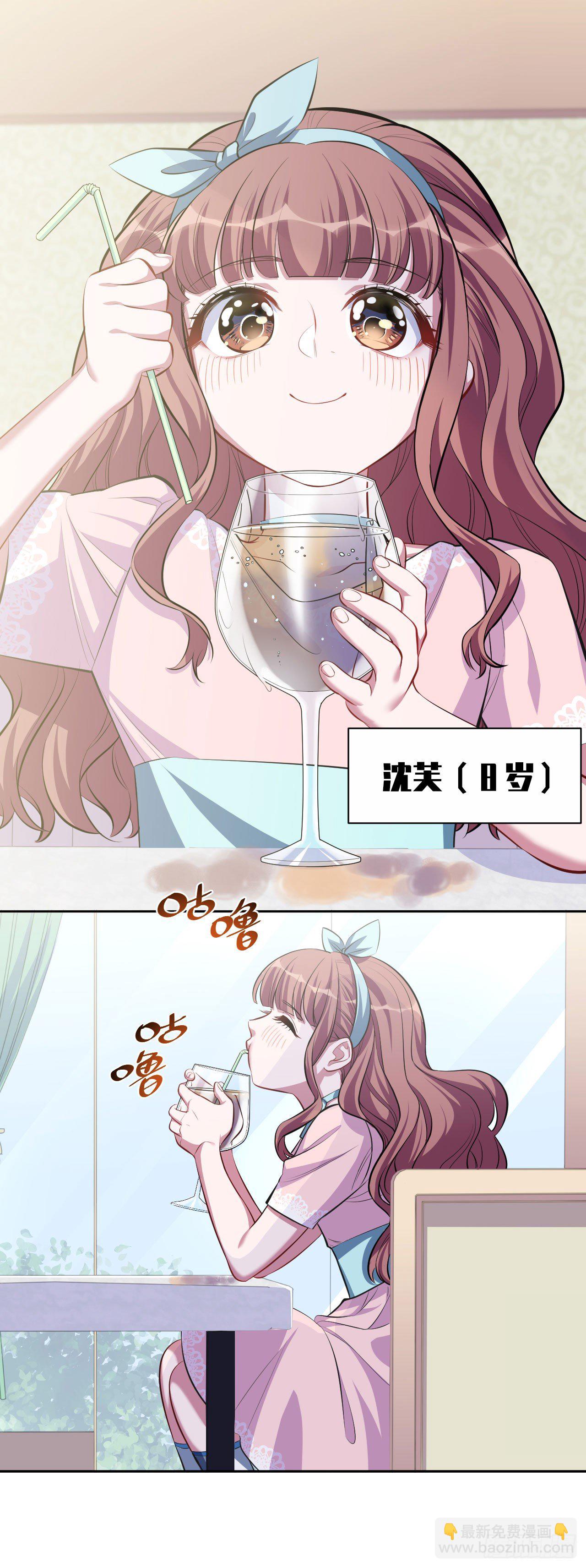 18.结婚的原因（上）-第20话