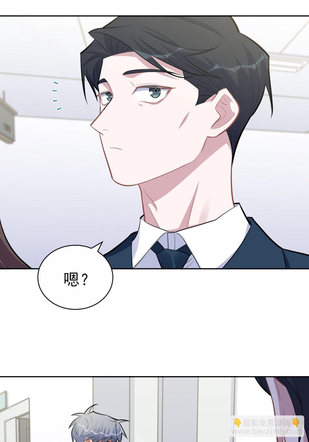 173.我应该是谁？-第192话