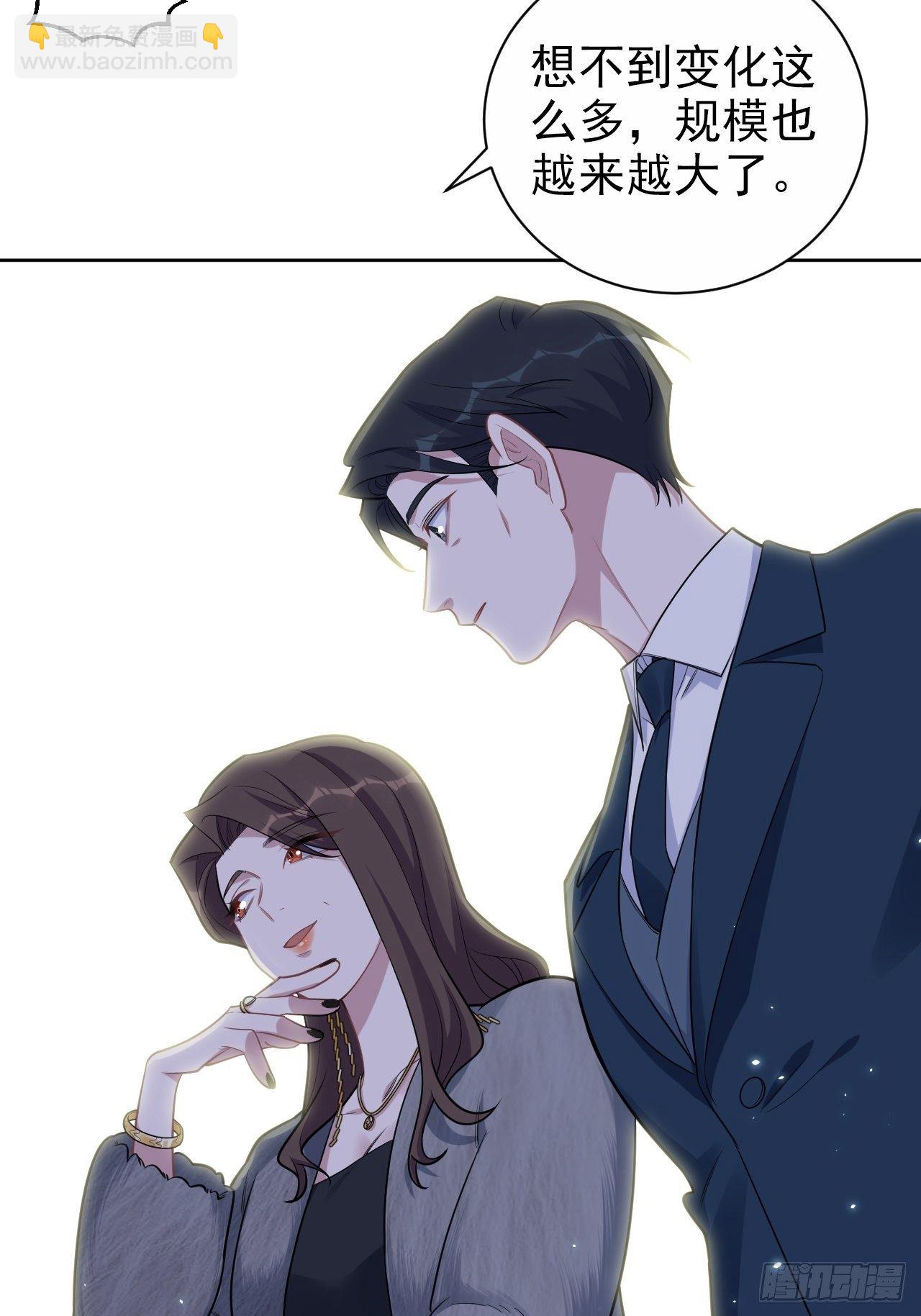 173.我应该是谁？-第192话