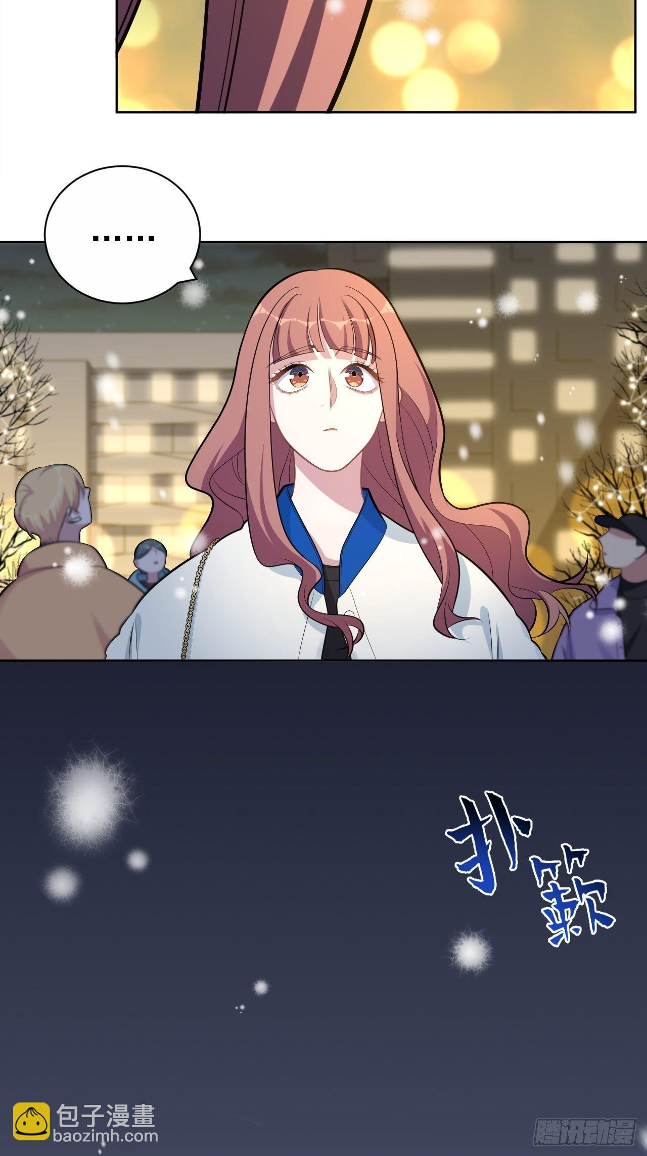 175.雪夜-第194话