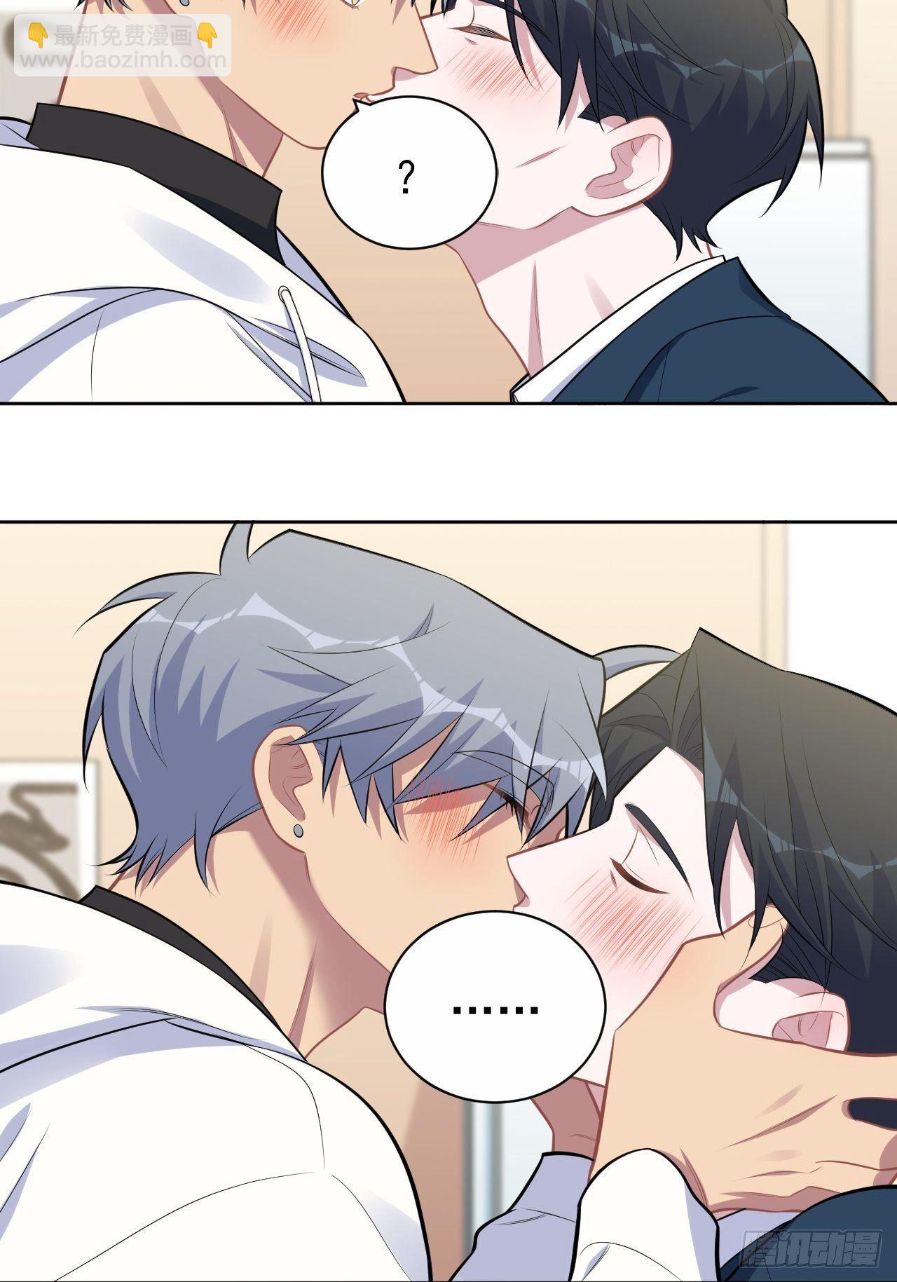 177.要你给脱-第200话