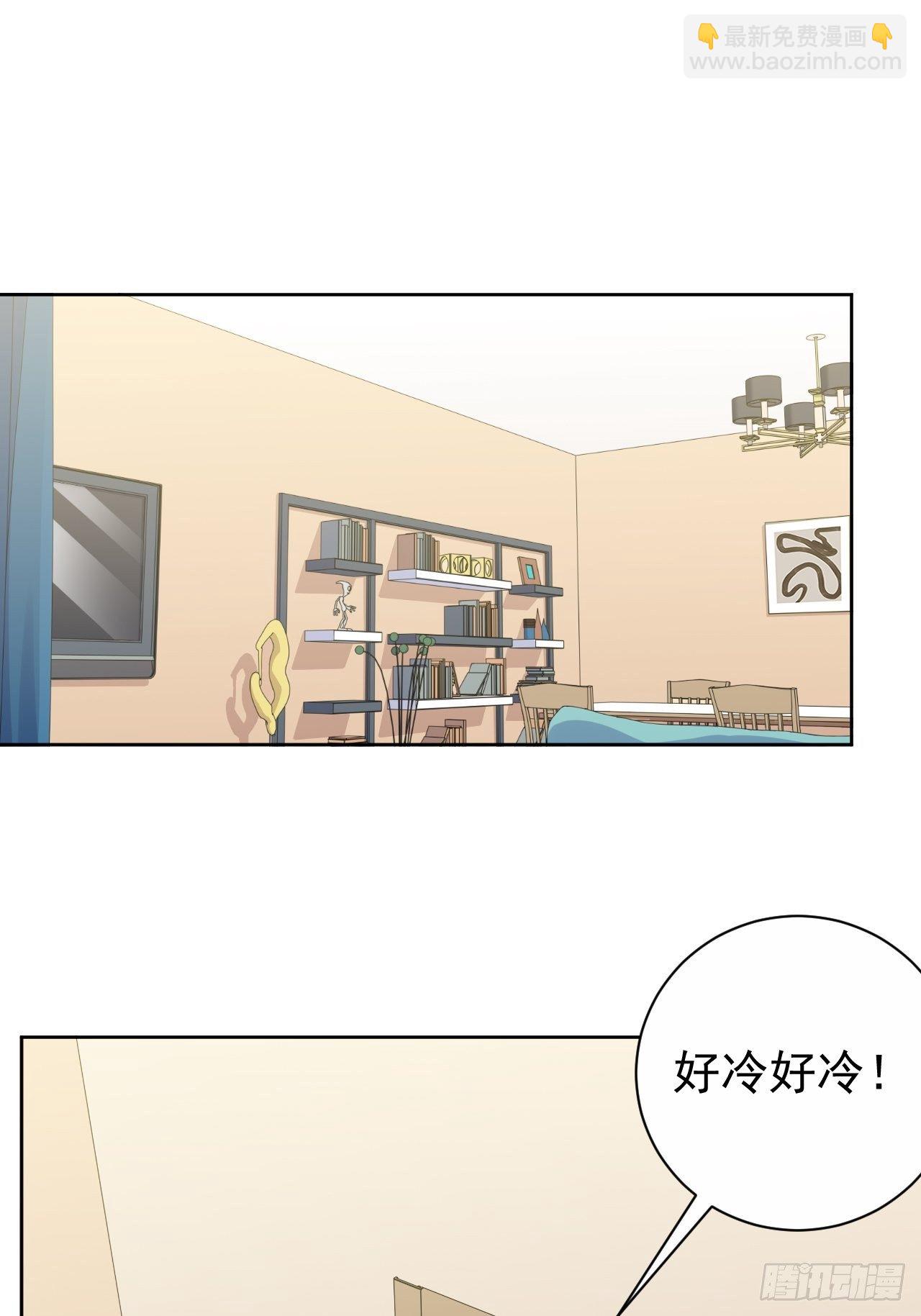 177.要你给脱-第200话