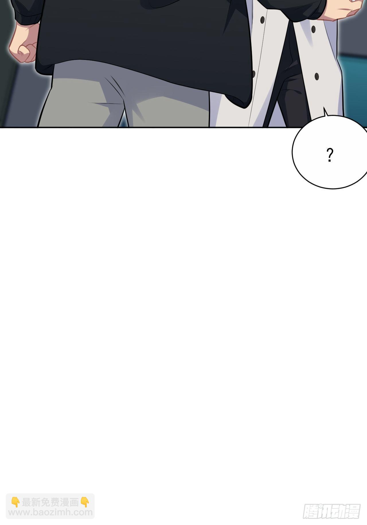 182.清楚与不清楚-第204话