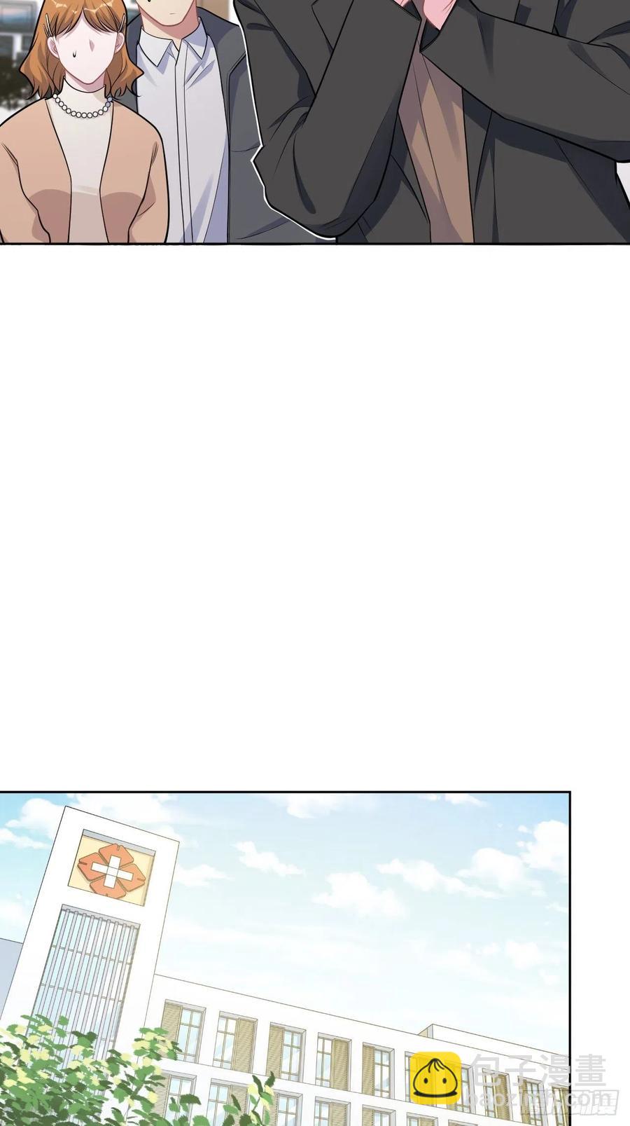 184.完美出租计划-第206话