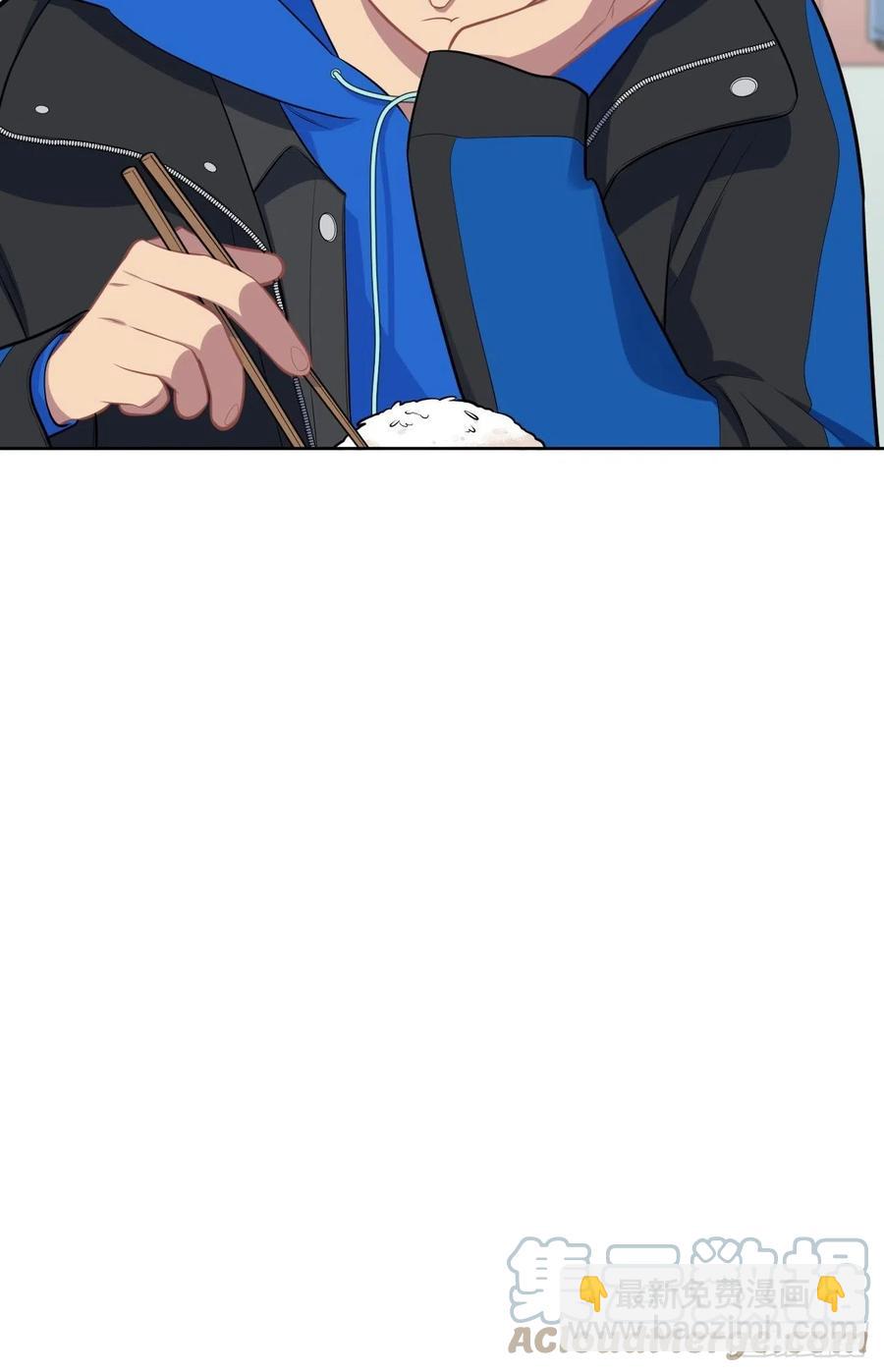 184.完美出租计划-第206话